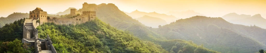 Küchenrückwand - Chinesische Mauer