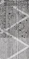 6-52888703500555-44342635888907.png