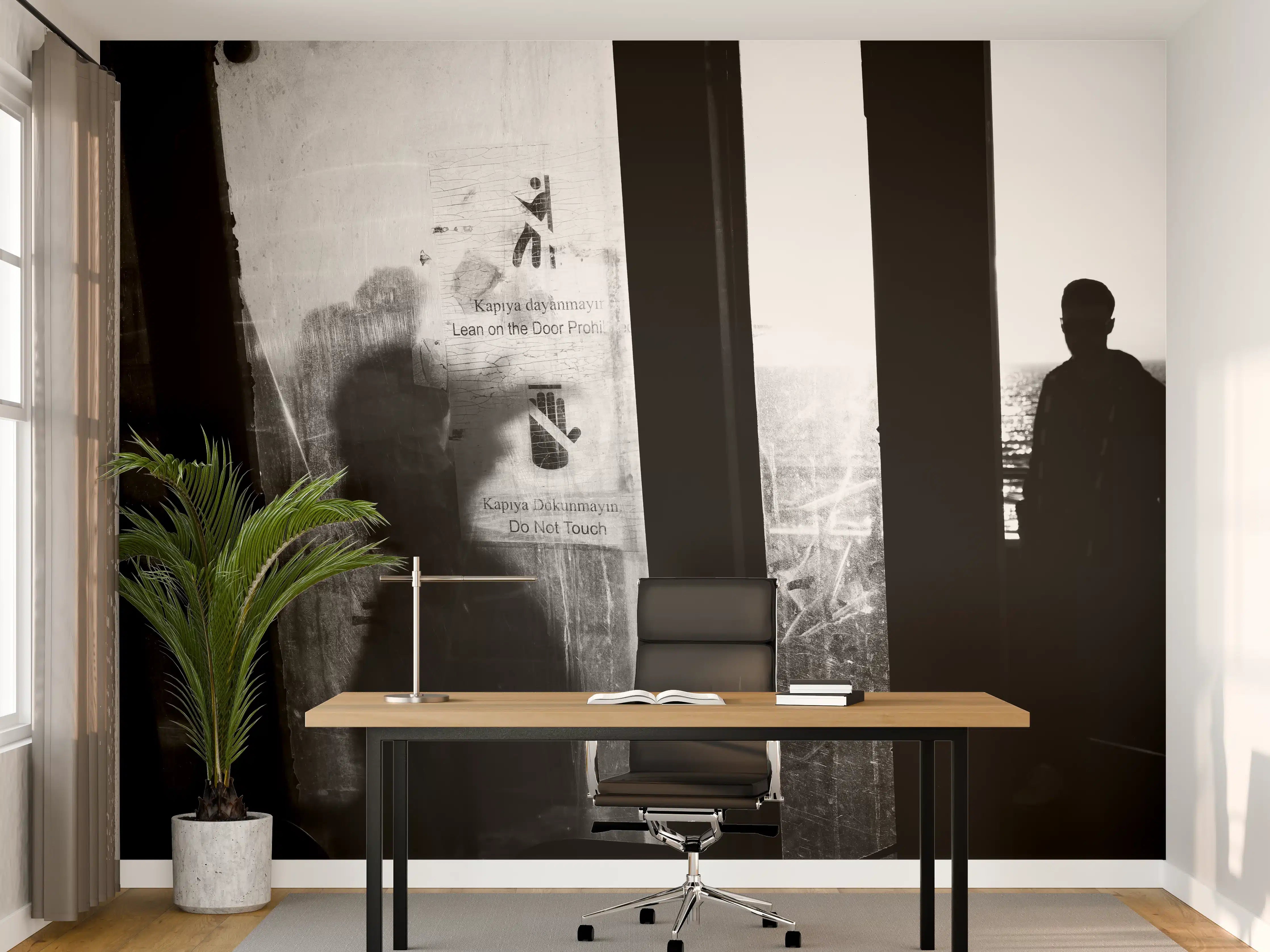 Büro Wandgestaltung - Städtisches Bild mit Silhouetten