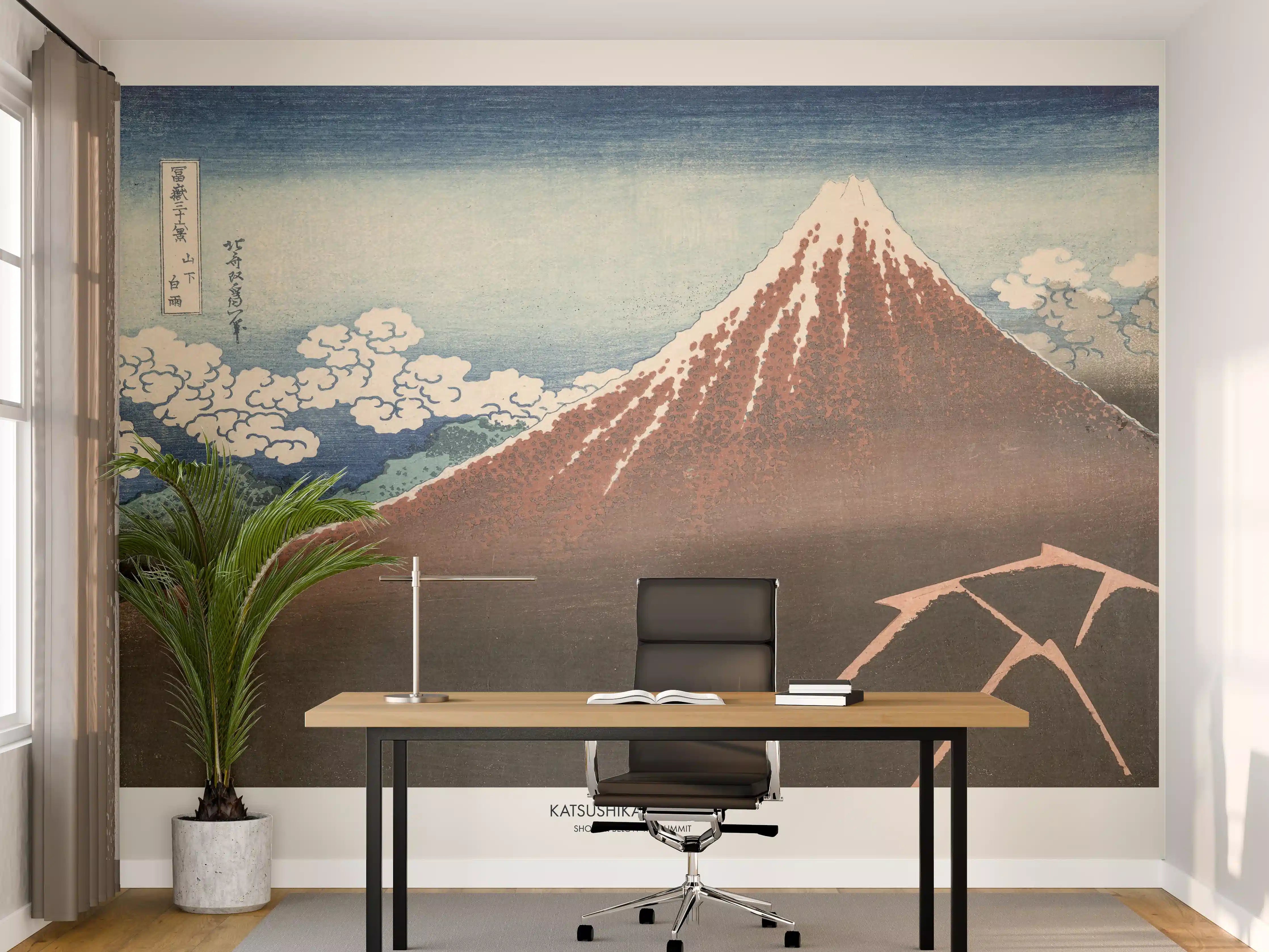 Büro Wandgestaltung - "Shower Below Summit" - Japan