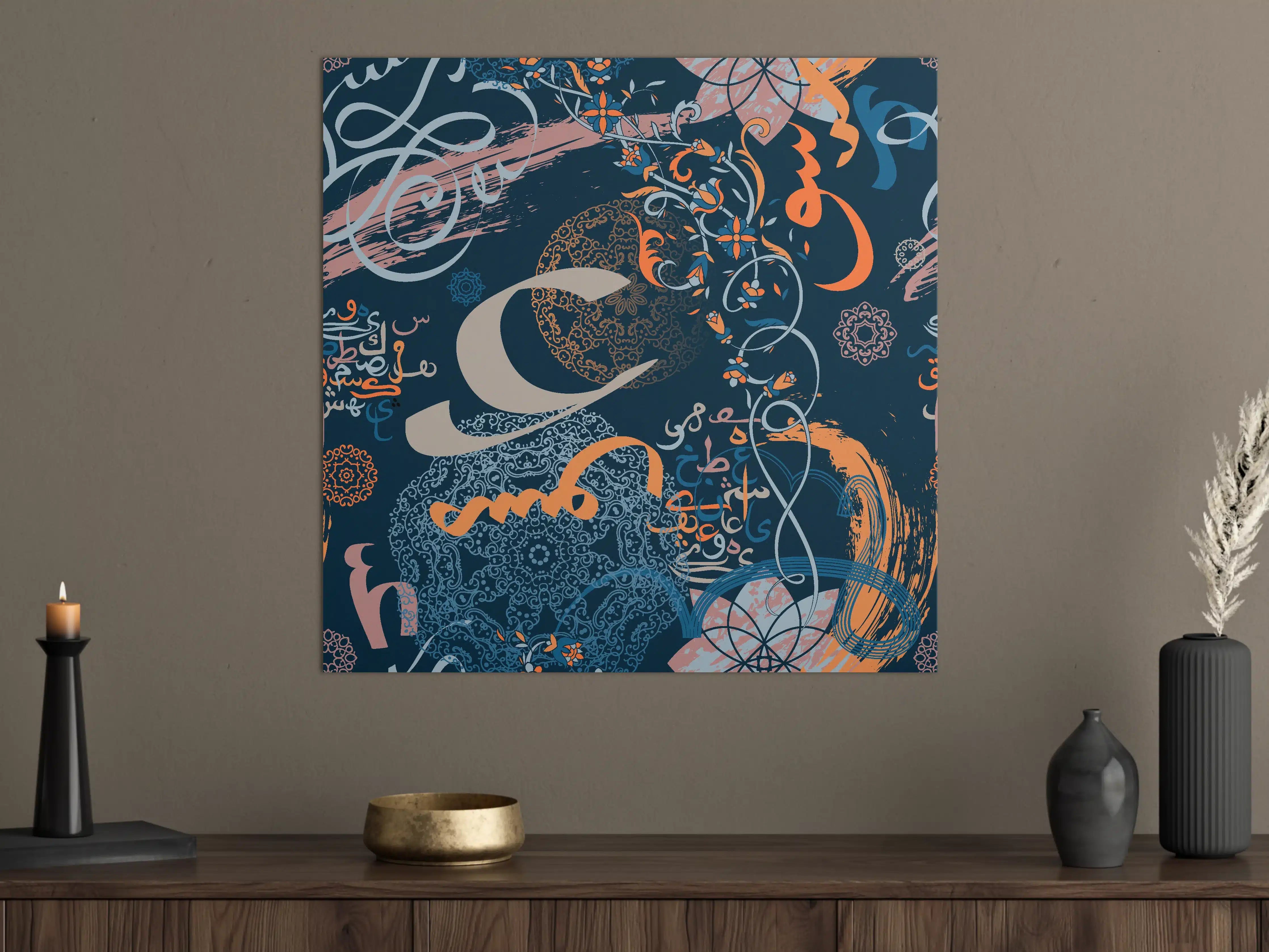 Große Wandbilder - Abstraktes Kunstwerk in dunklen Blautönen mit Orange-Details