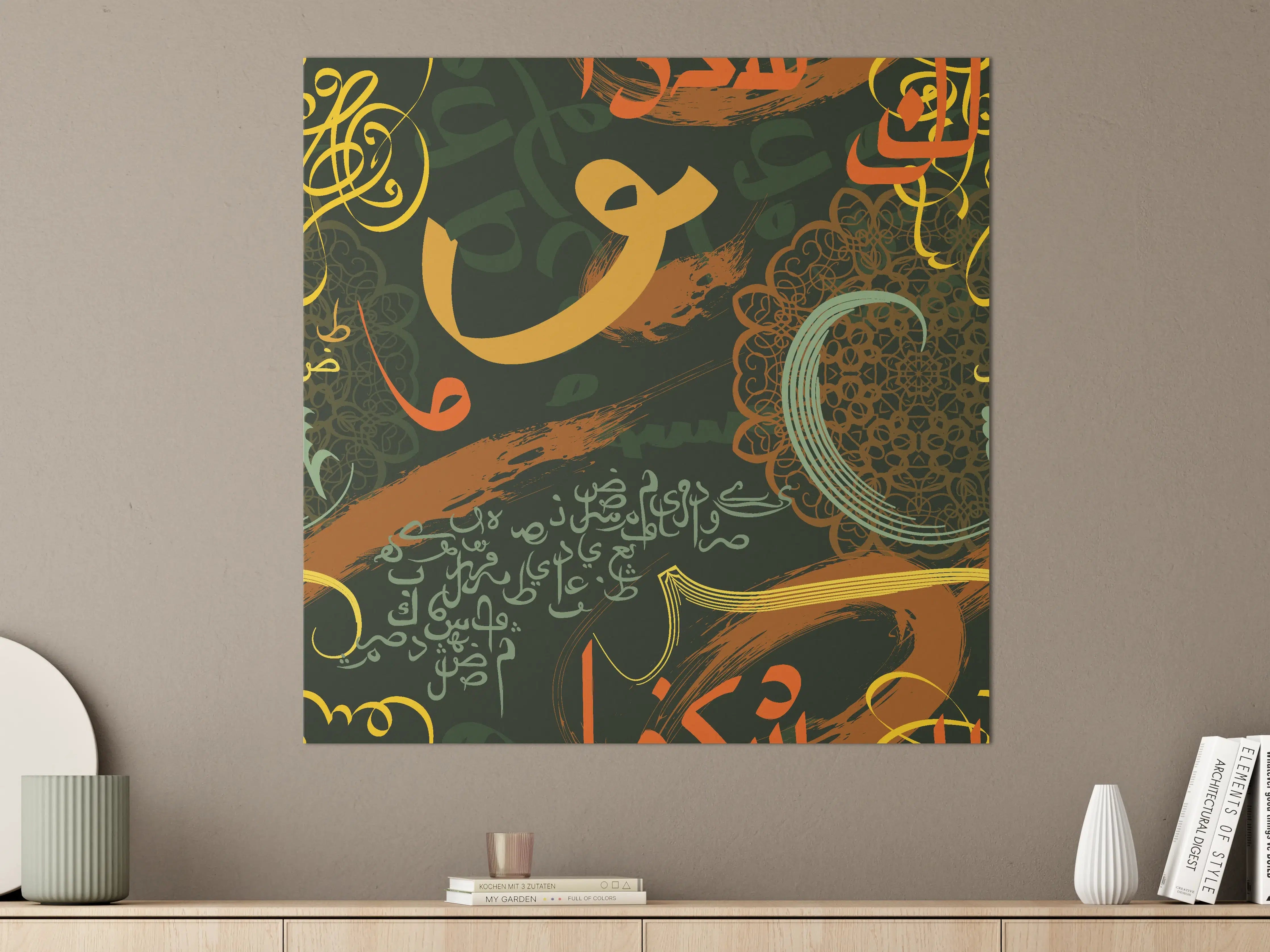 Große Wandbilder - Arabisches Calligraphy Design in Warmfarben