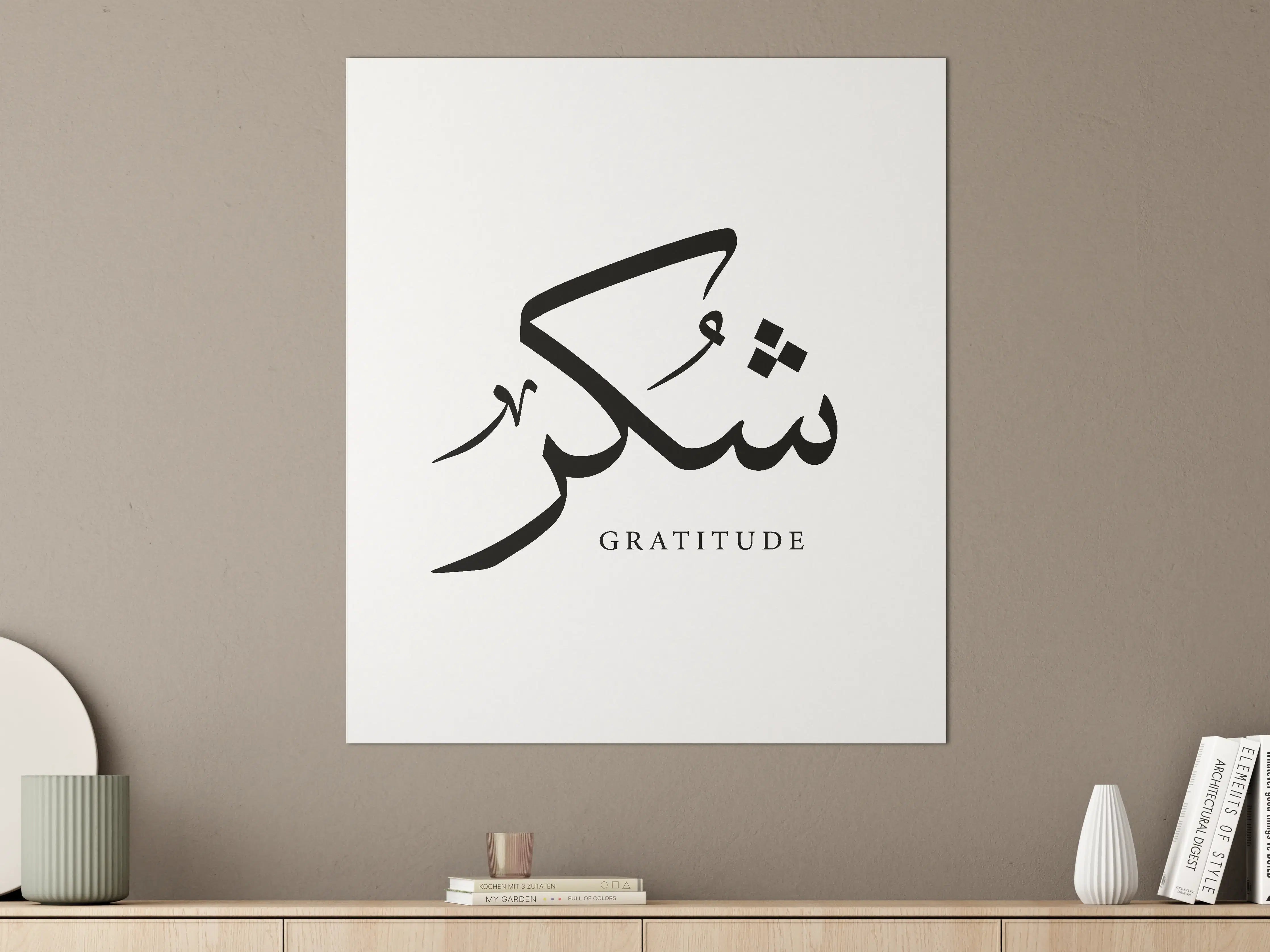 Große Wandbilder - Dankbarkeit in elegantem arabischen Design