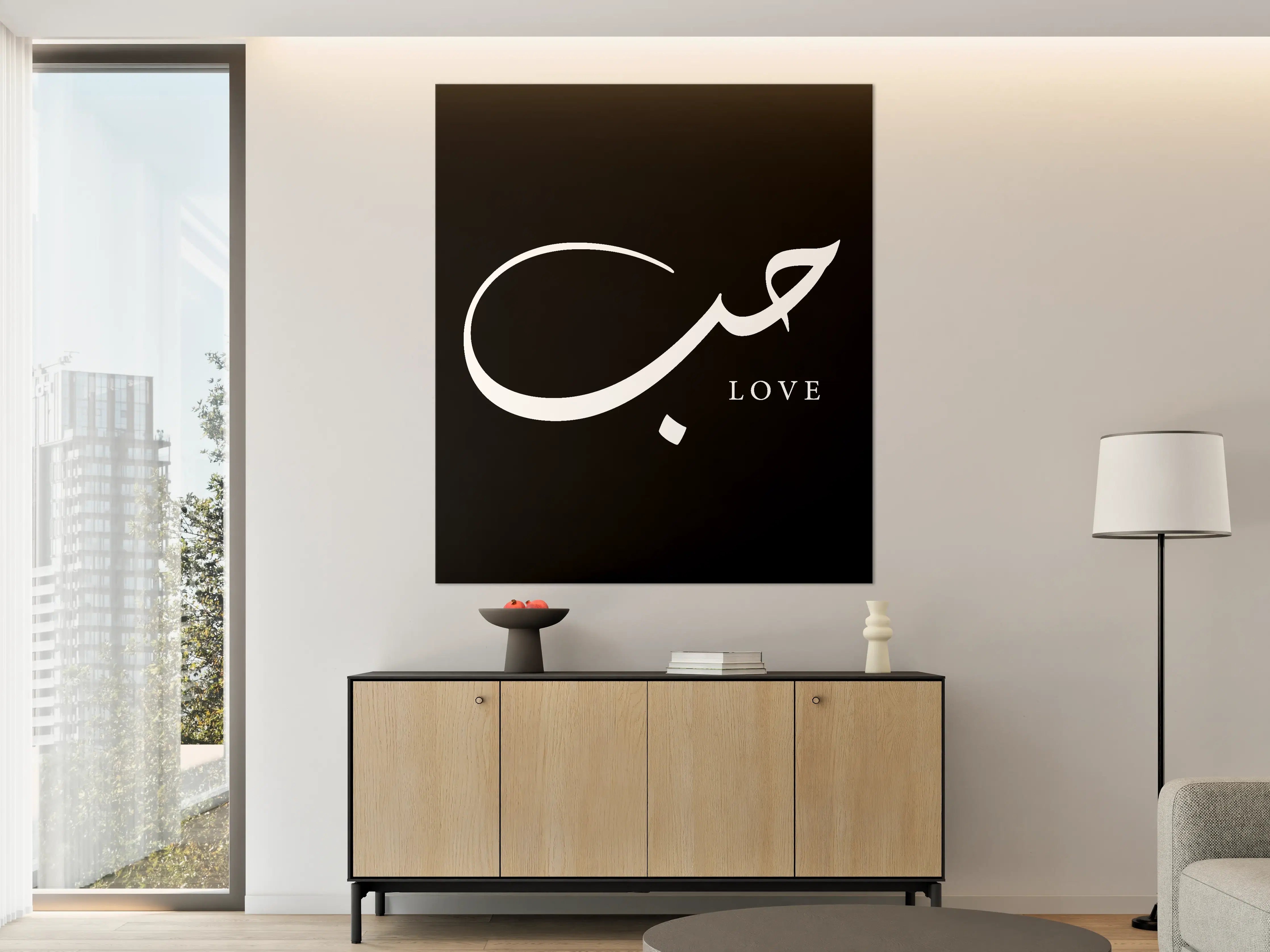 Große Wandbilder - Elegant Love-Schriftzug in Schwarz-Weiß