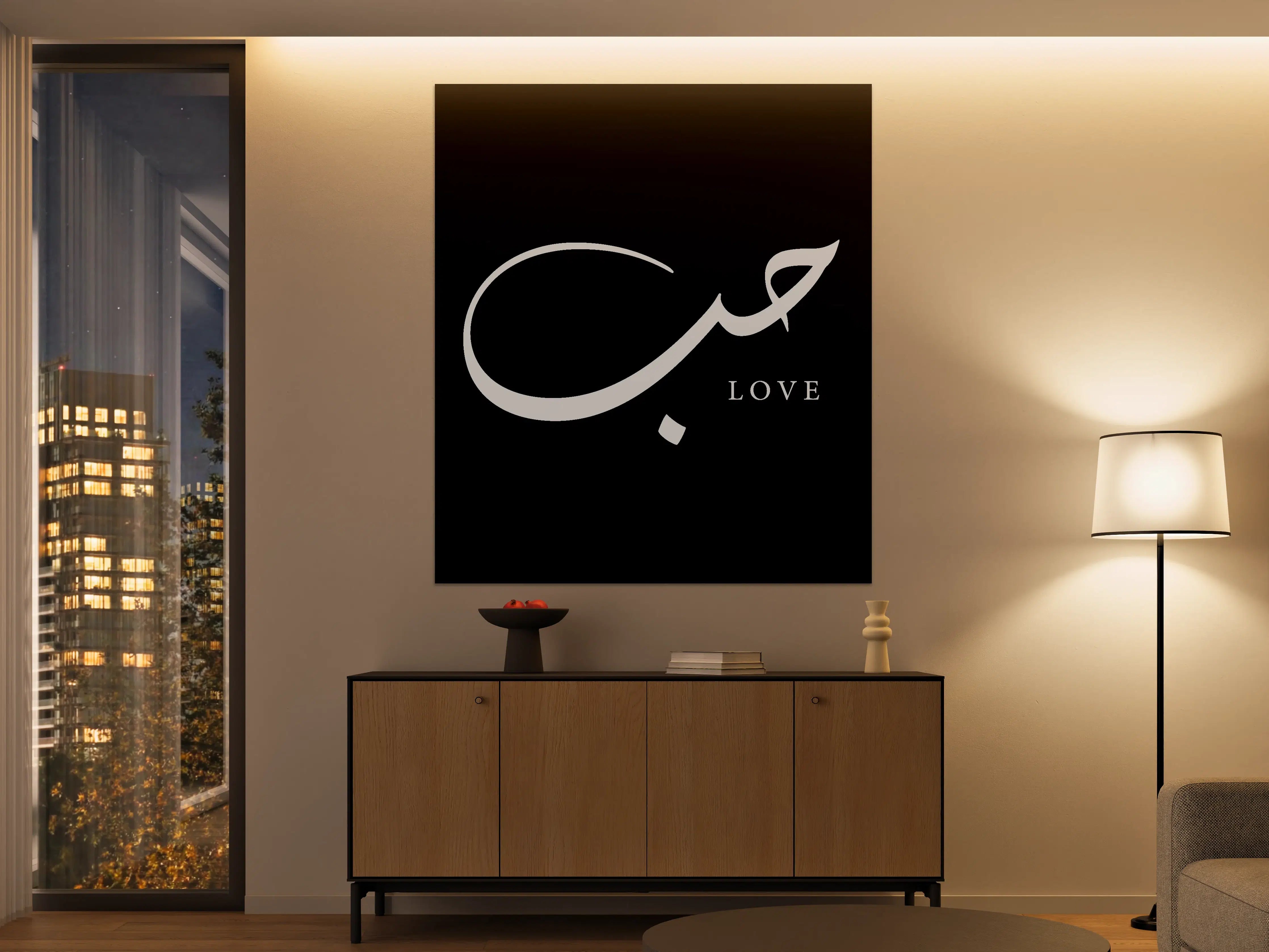 Große Wandbilder - Elegant Love-Schriftzug in Schwarz-Weiß