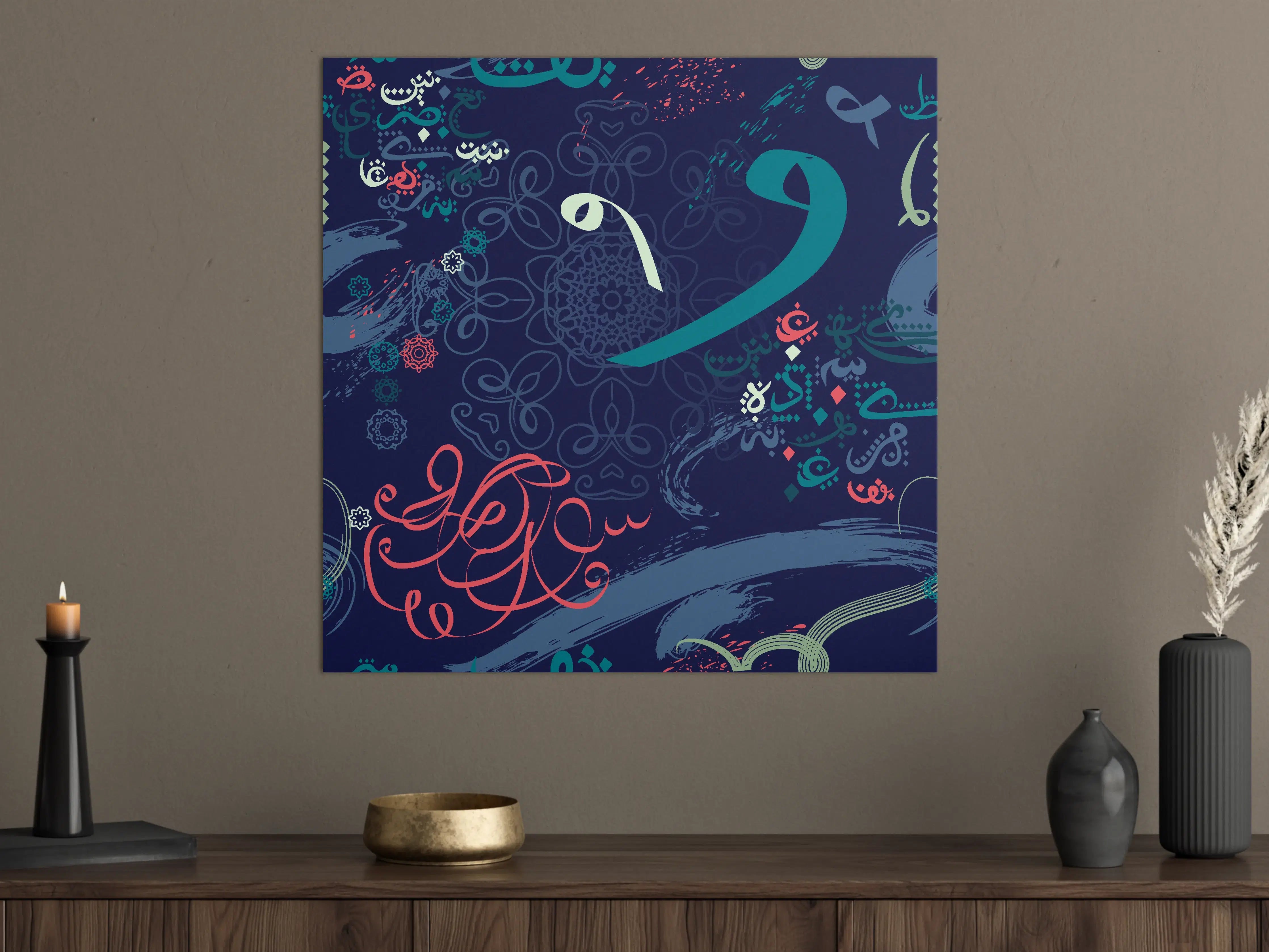 Große Wandbilder - Elegantes arabisches Kalligrafie-Design in Dunkelblau