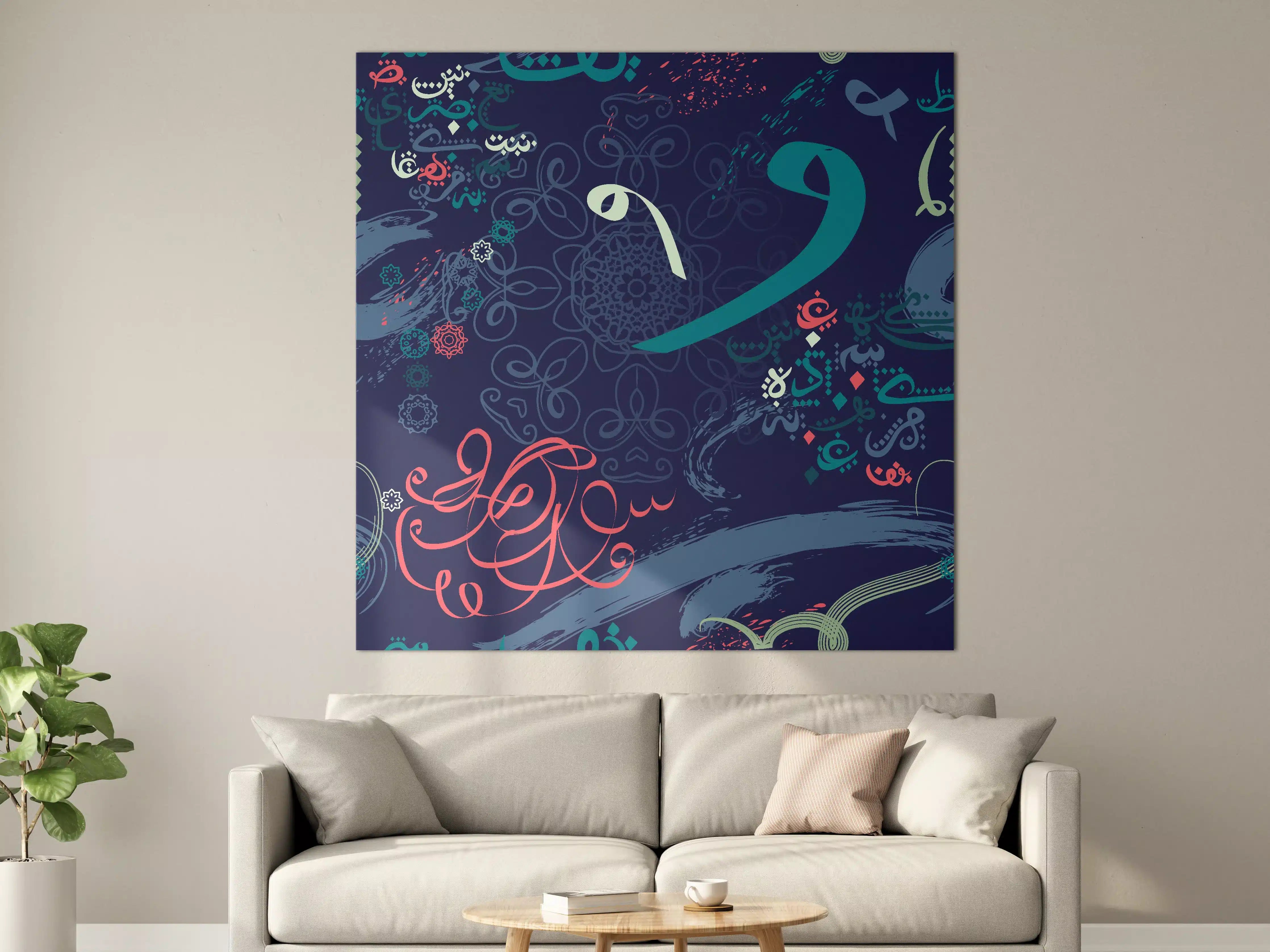 Große Wandbilder - Elegantes arabisches Kalligrafie-Design in Dunkelblau