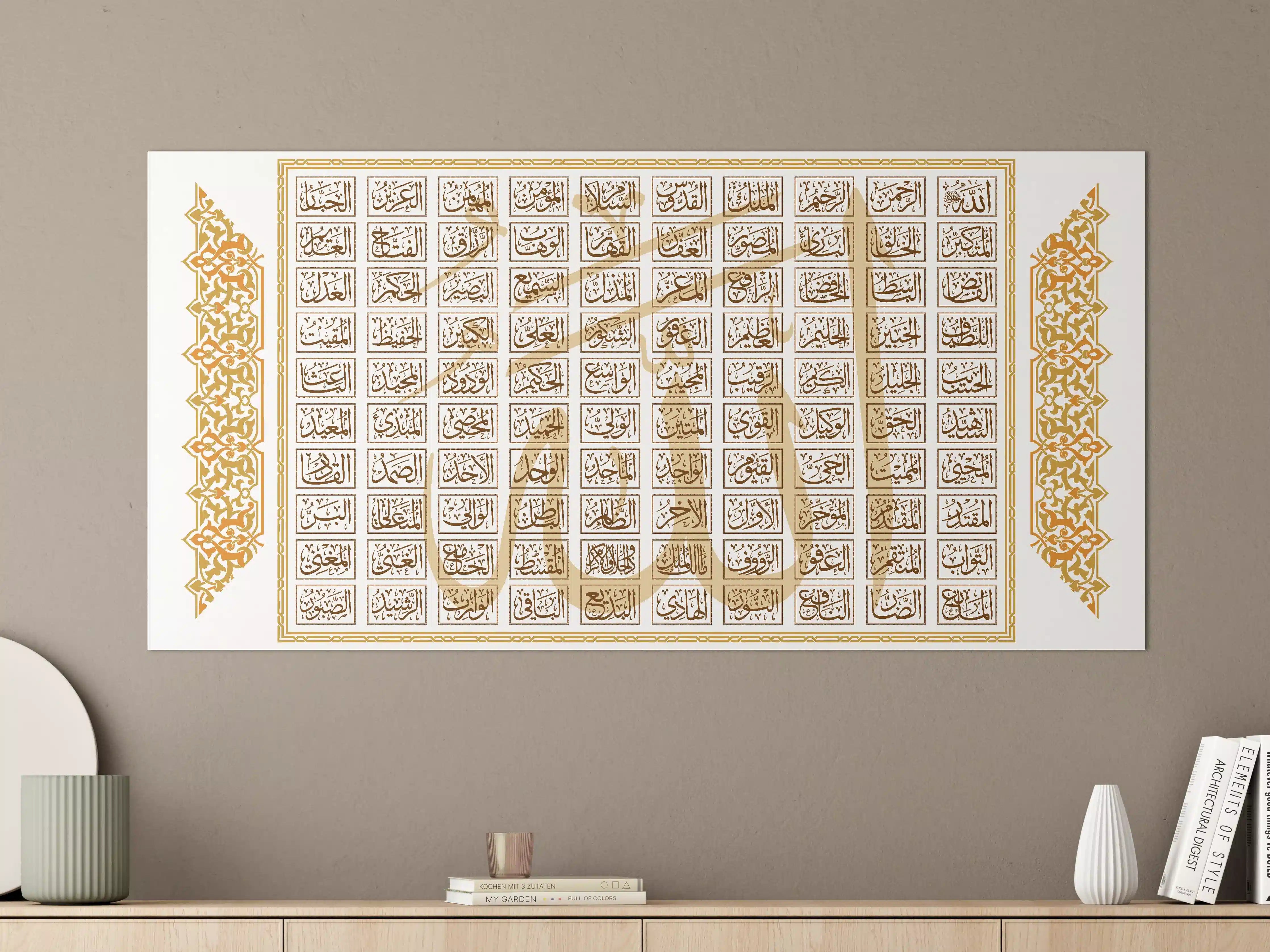 Große Wandbilder - Elegantes islamisches Kalligraphie-Design