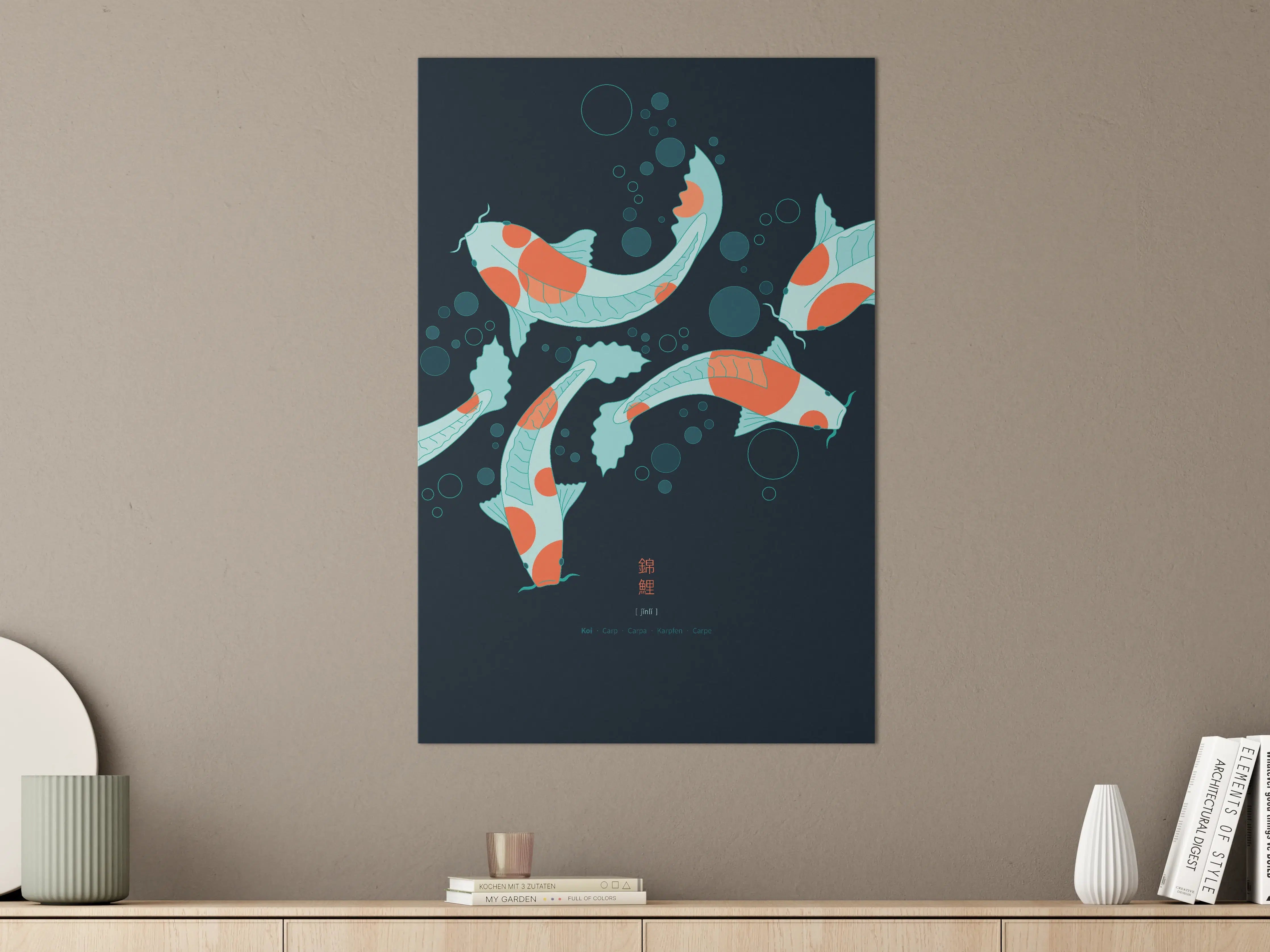 Große Wandbilder - Farbenfrohe Koi-Karpfen im Wasser