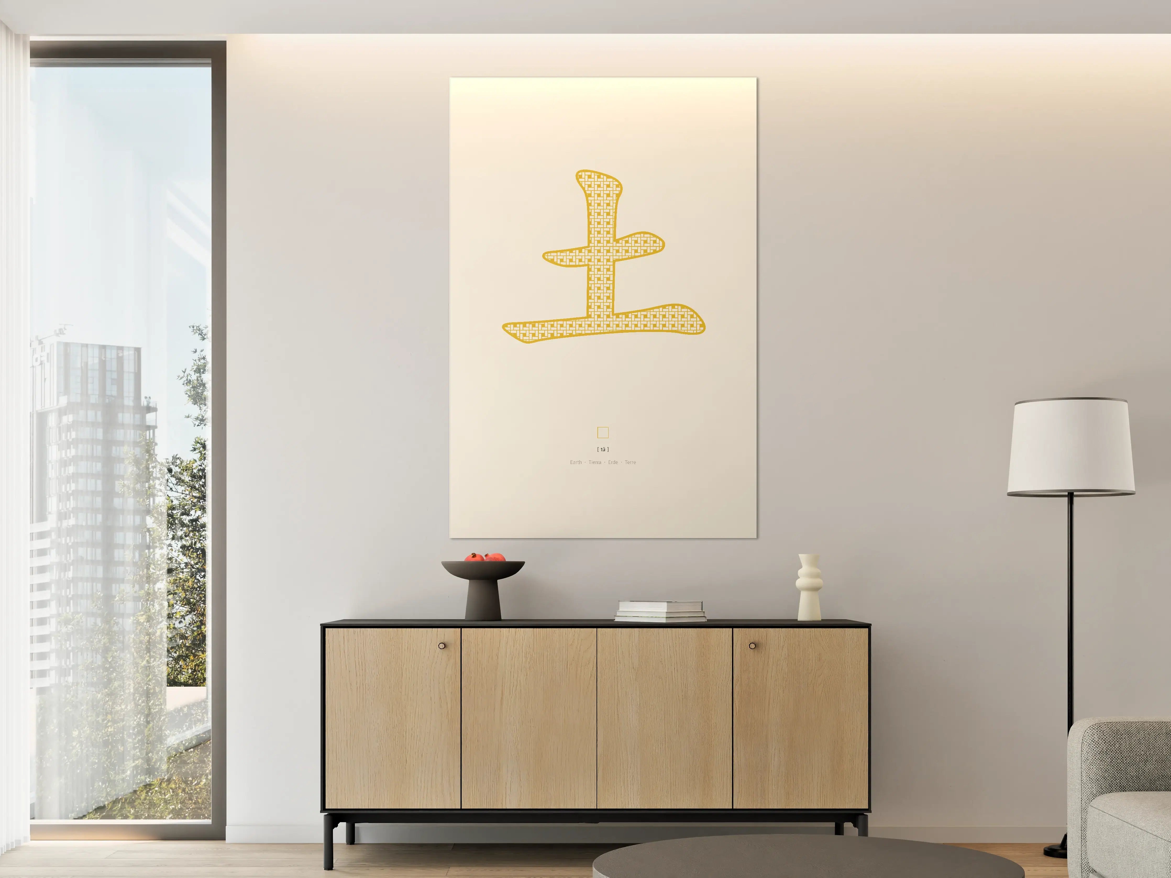 Große Wandbilder - Goldene buddhistische Schriftzeichen auf hellem Hintergrund