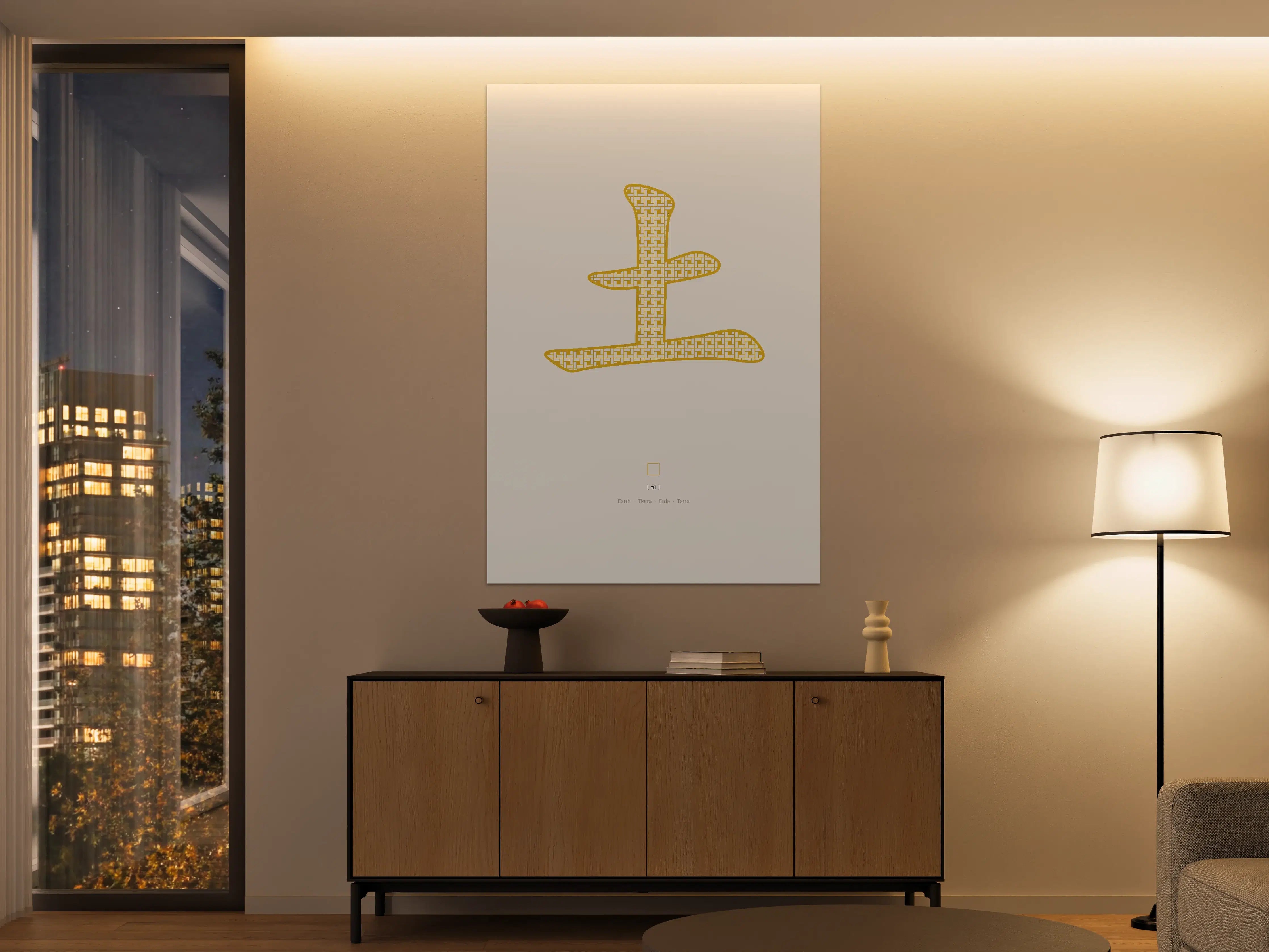Große Wandbilder - Goldene buddhistische Schriftzeichen auf hellem Hintergrund
