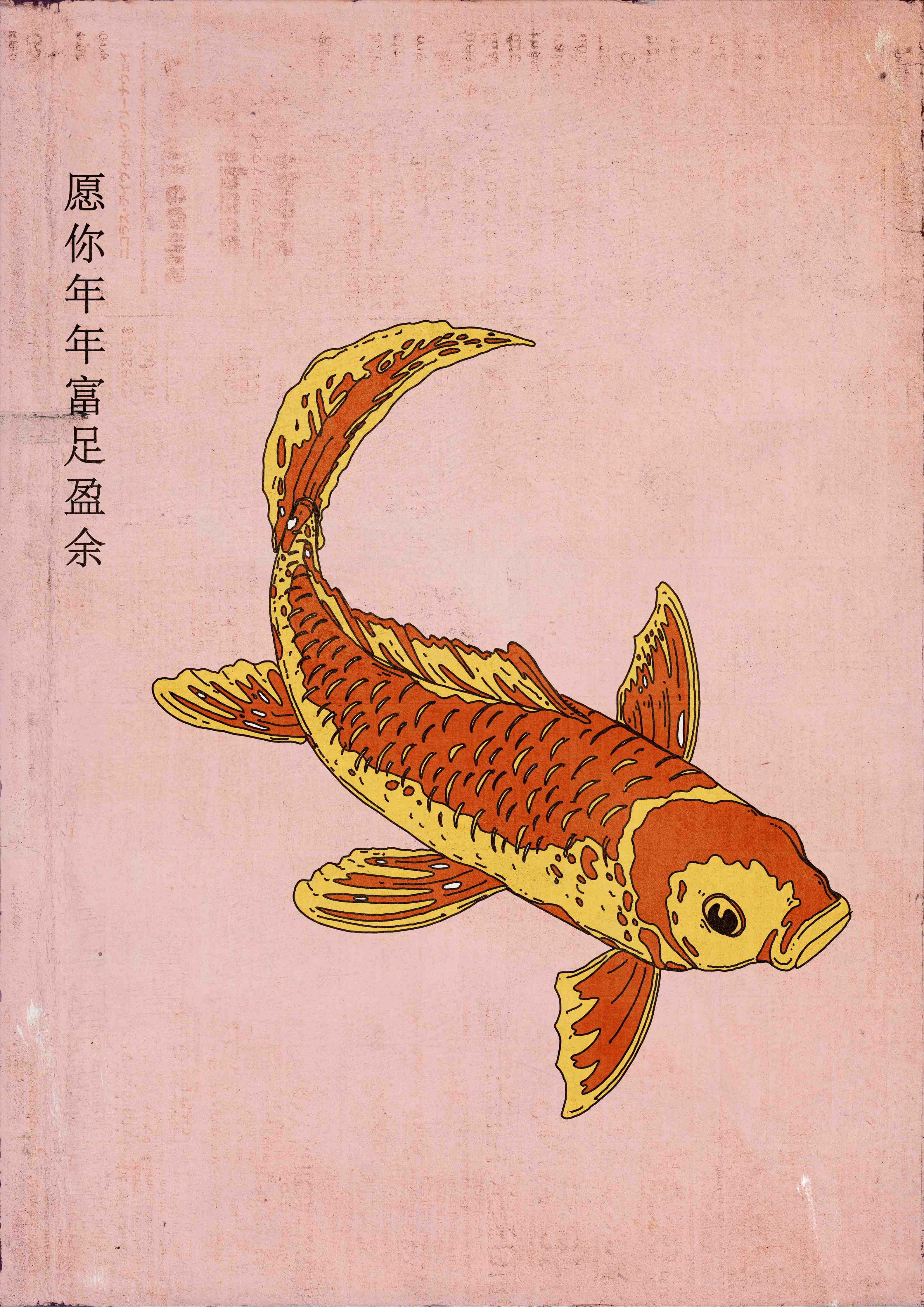 Große Wandbilder-Goldfisch auf pastellrosa Hintergrund