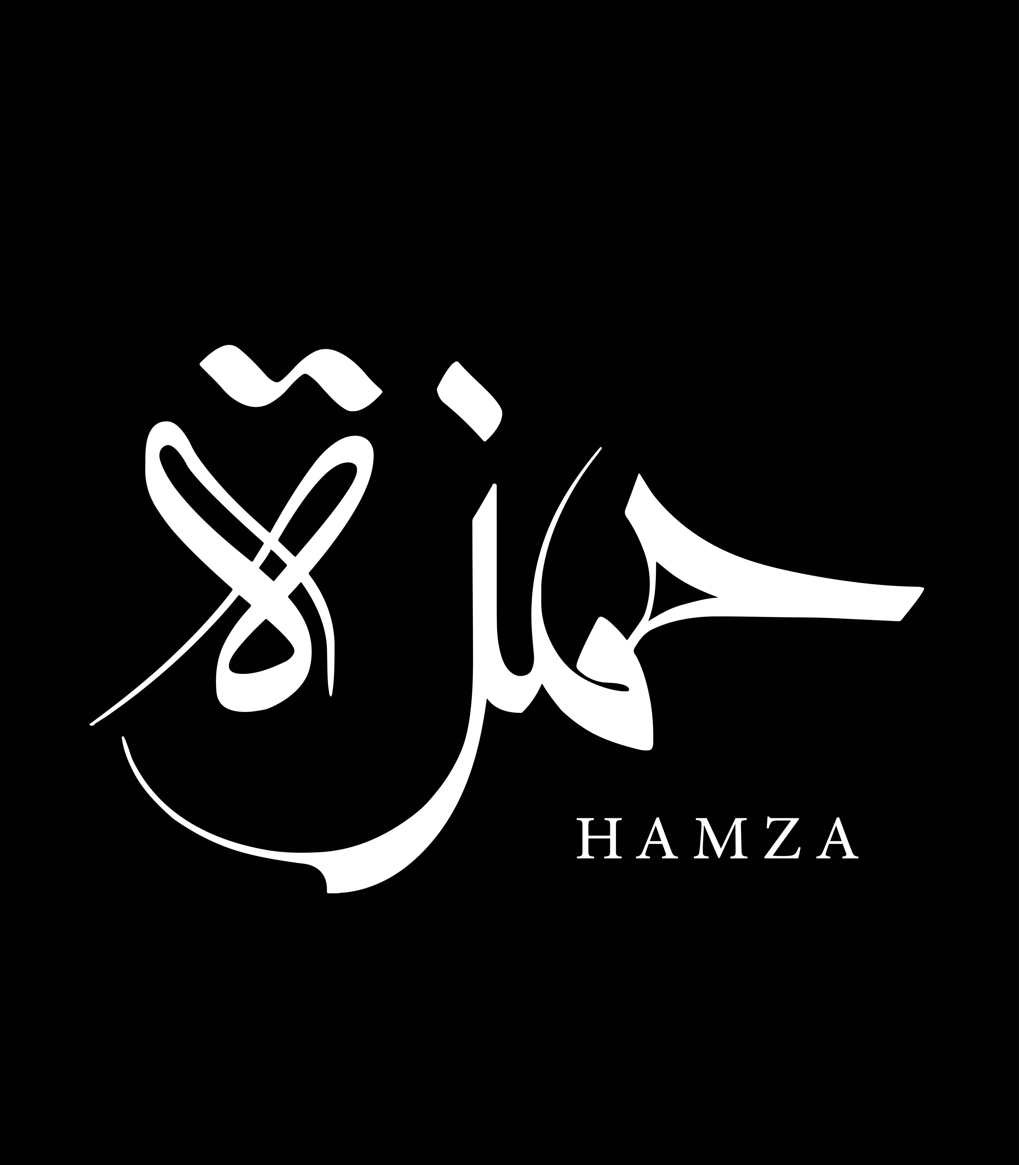 Große Wandbilder-Graue Schatten: Islamische Kalligrafie