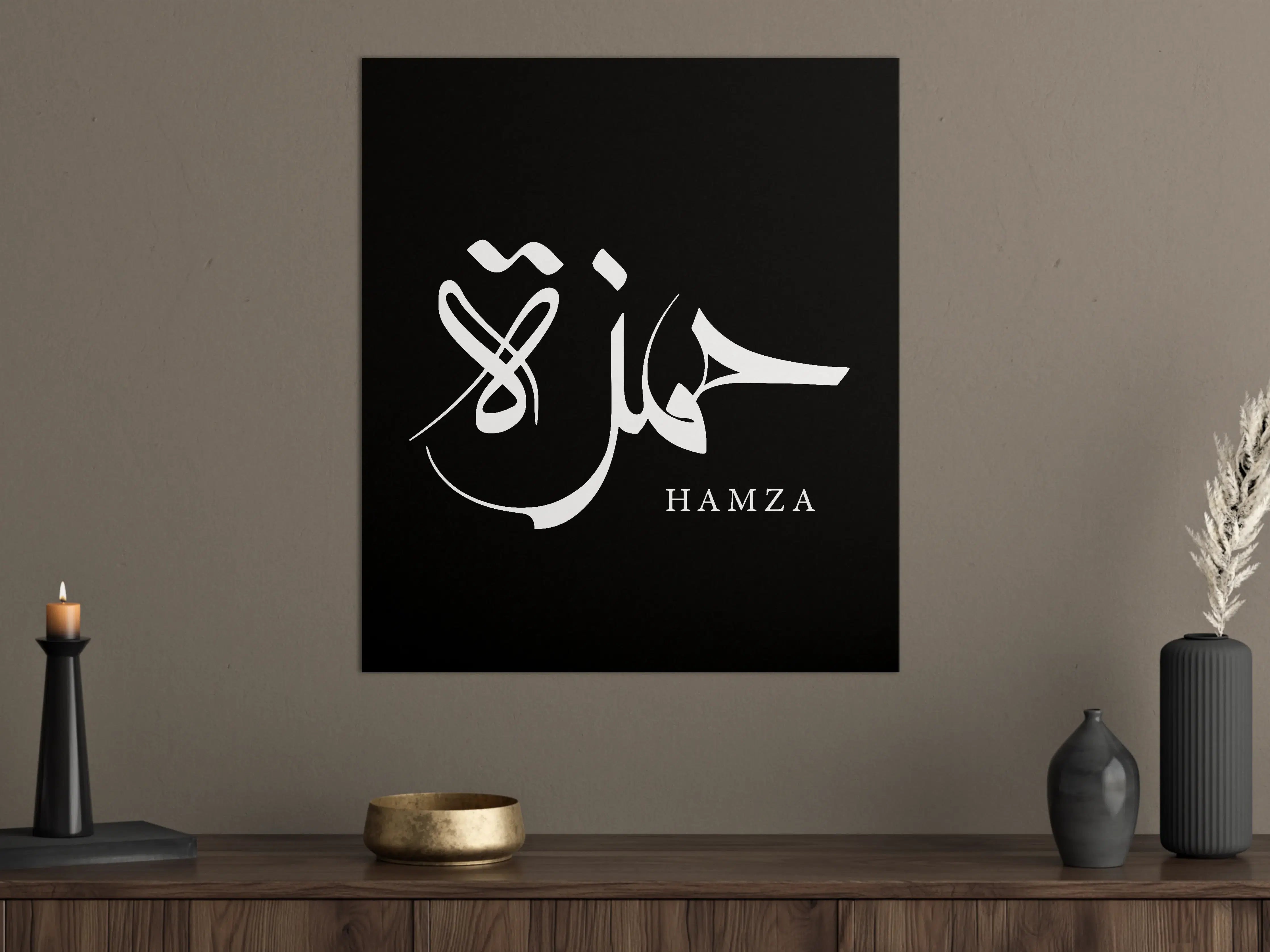 Große Wandbilder - Graue Schatten: Islamische Kalligrafie