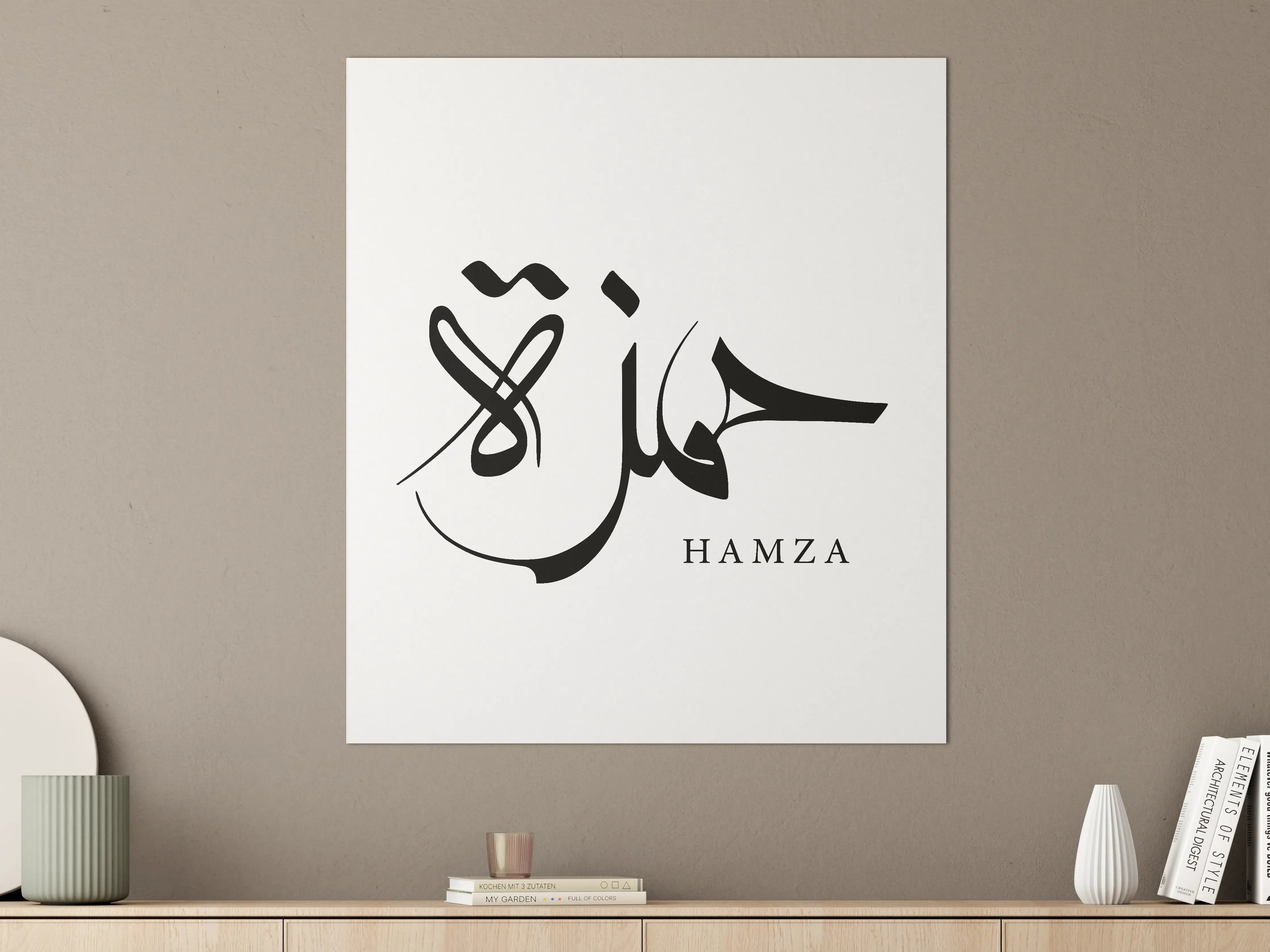 Große Wandbilder - Hamza Arabische Kalligraphie Schwarz-Weiß