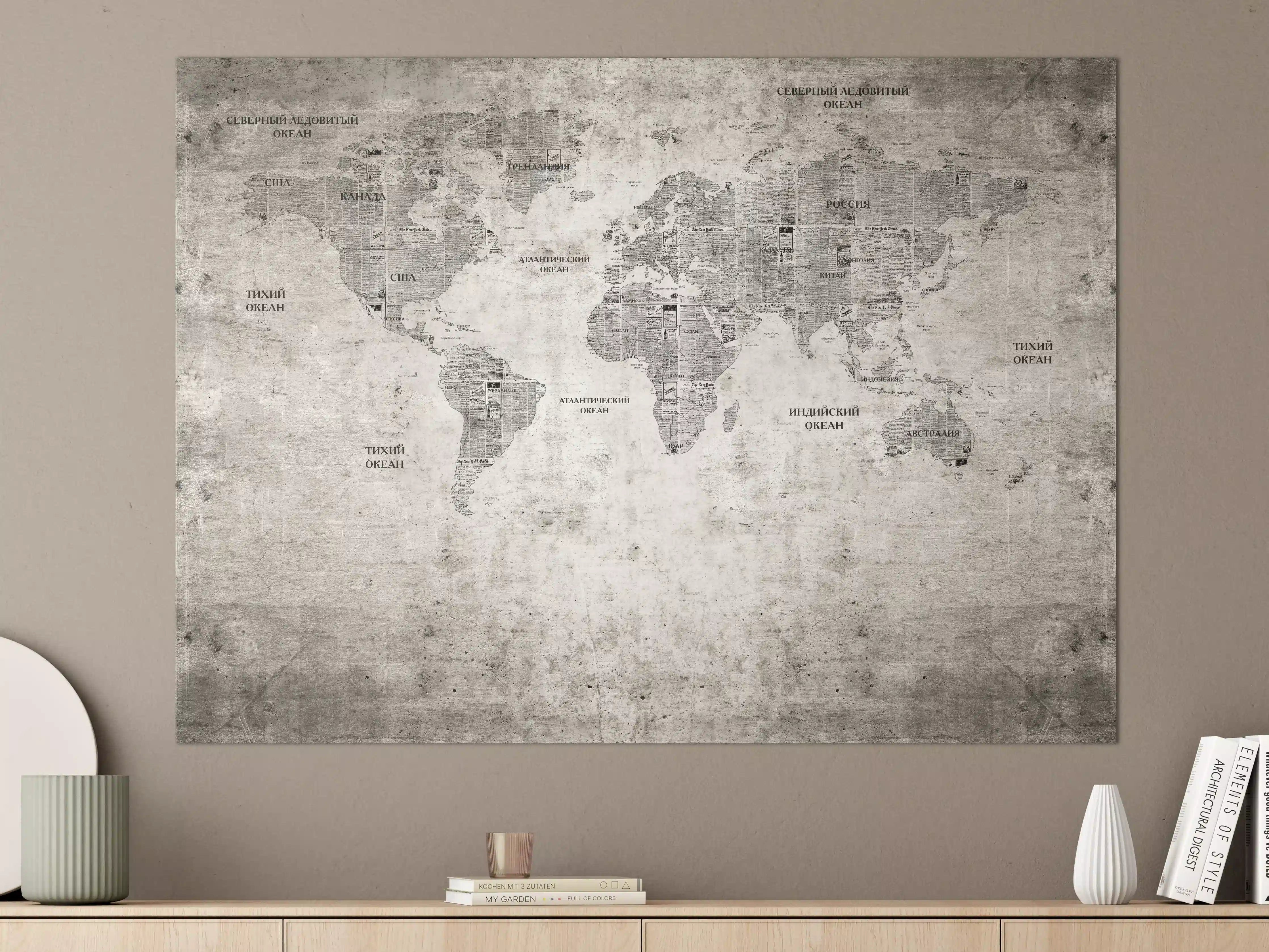 Große Wandbilder - Historische Weltkarte - Grunge