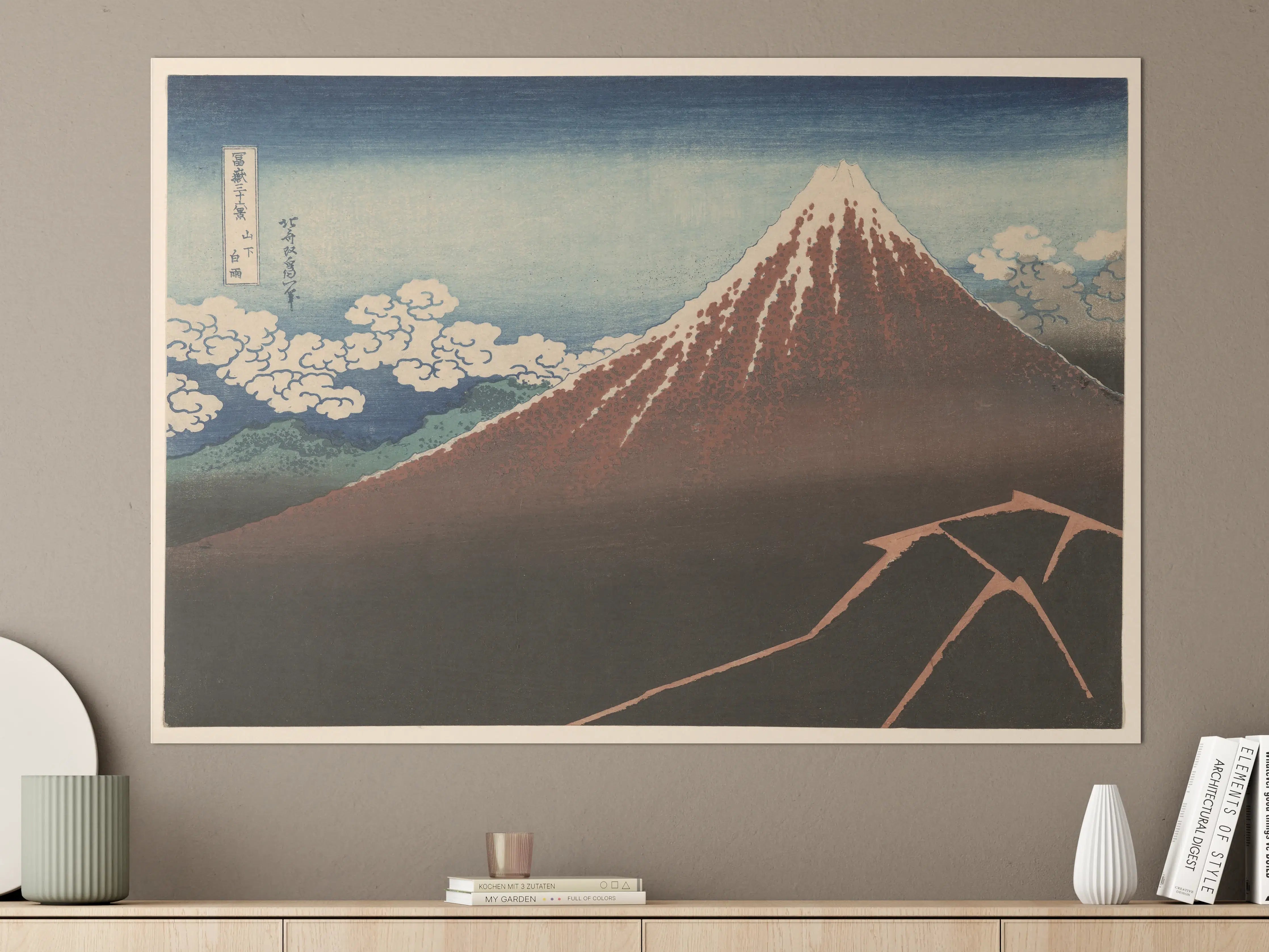 Große Wandbilder - Hokusai Fuji Berglandschaft