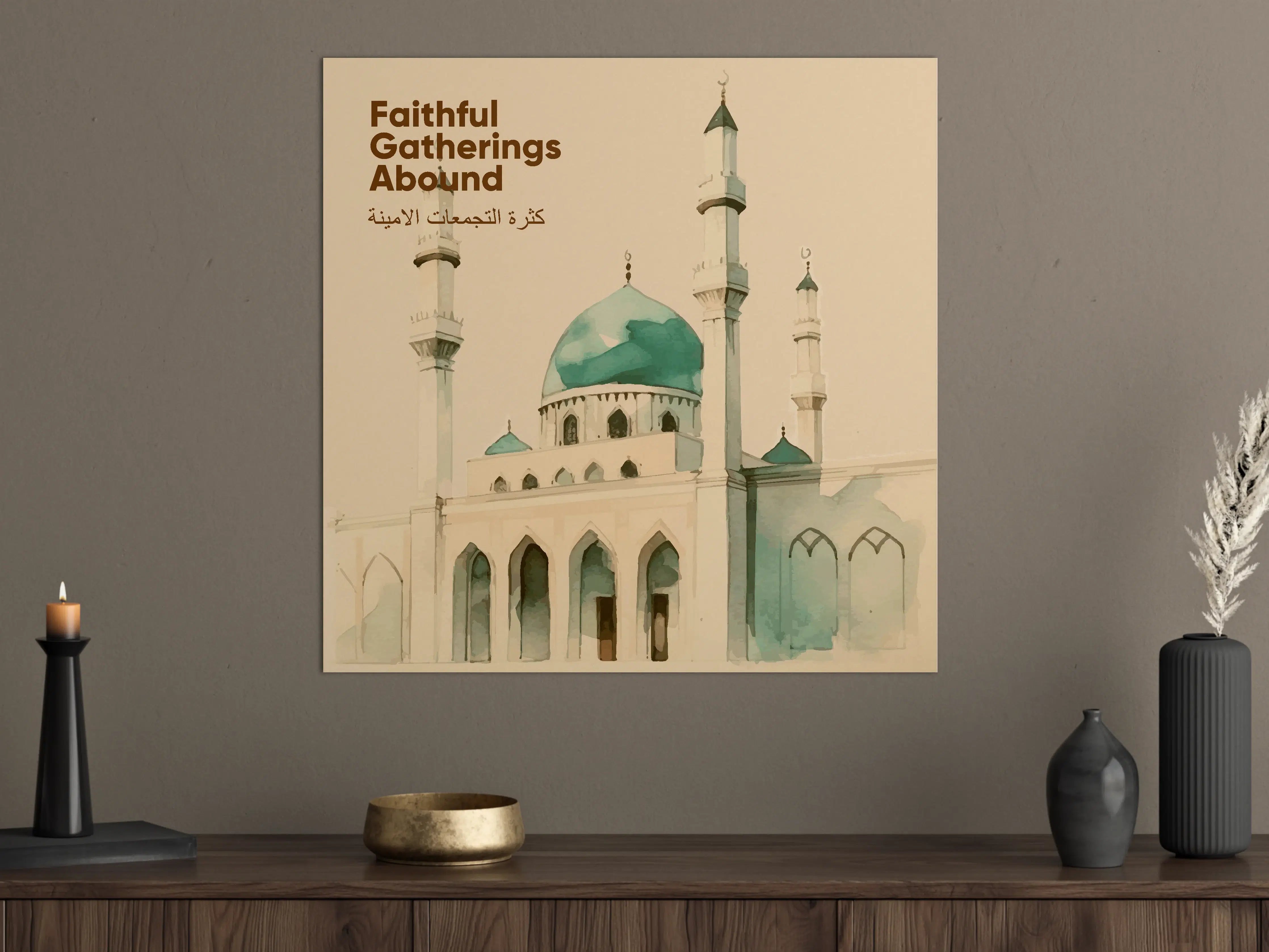 Große Wandbilder - Islamic Mosque Watercolor Artwork