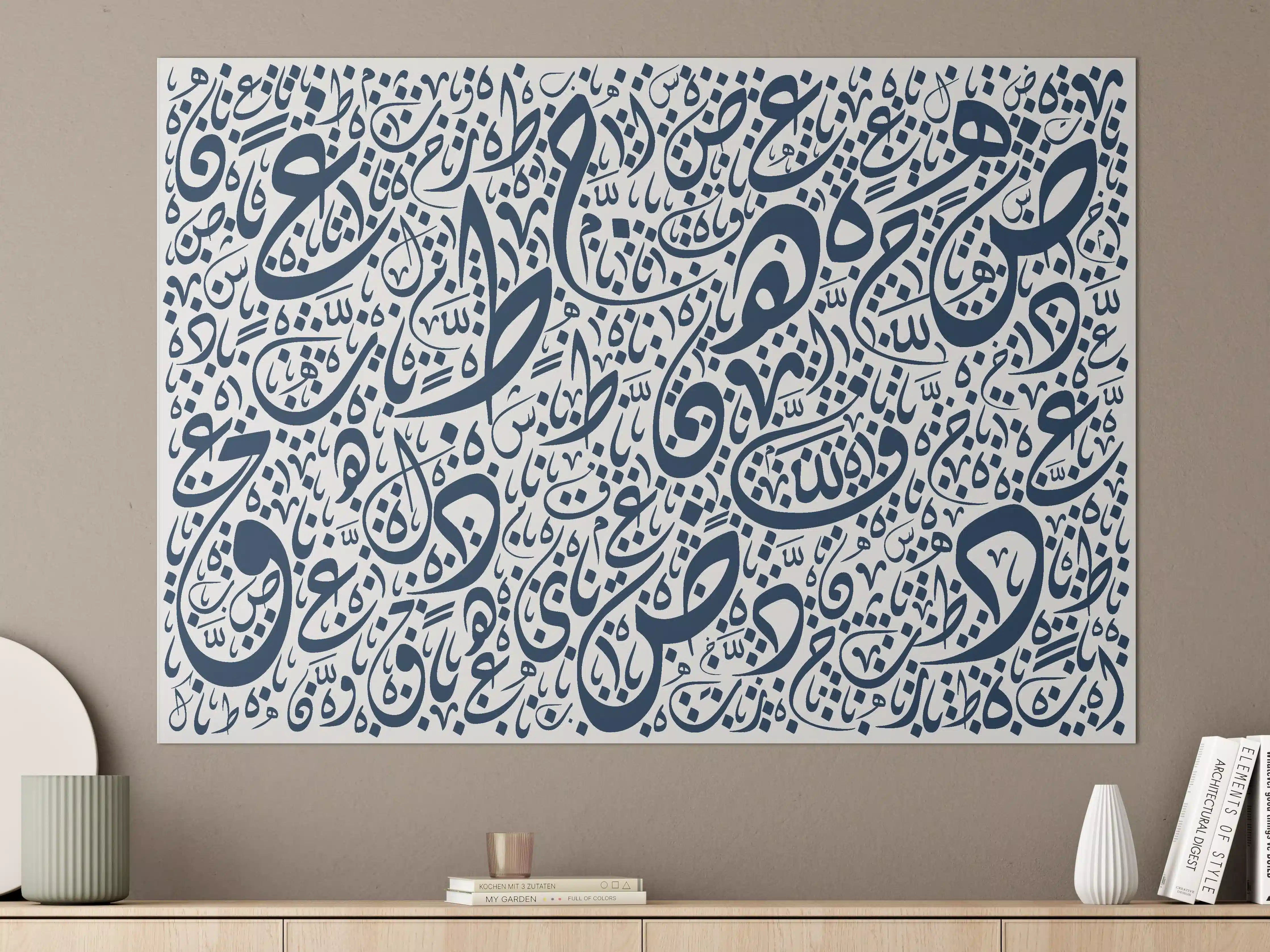 Große Wandbilder - Islamische Kalligraphie in Blau