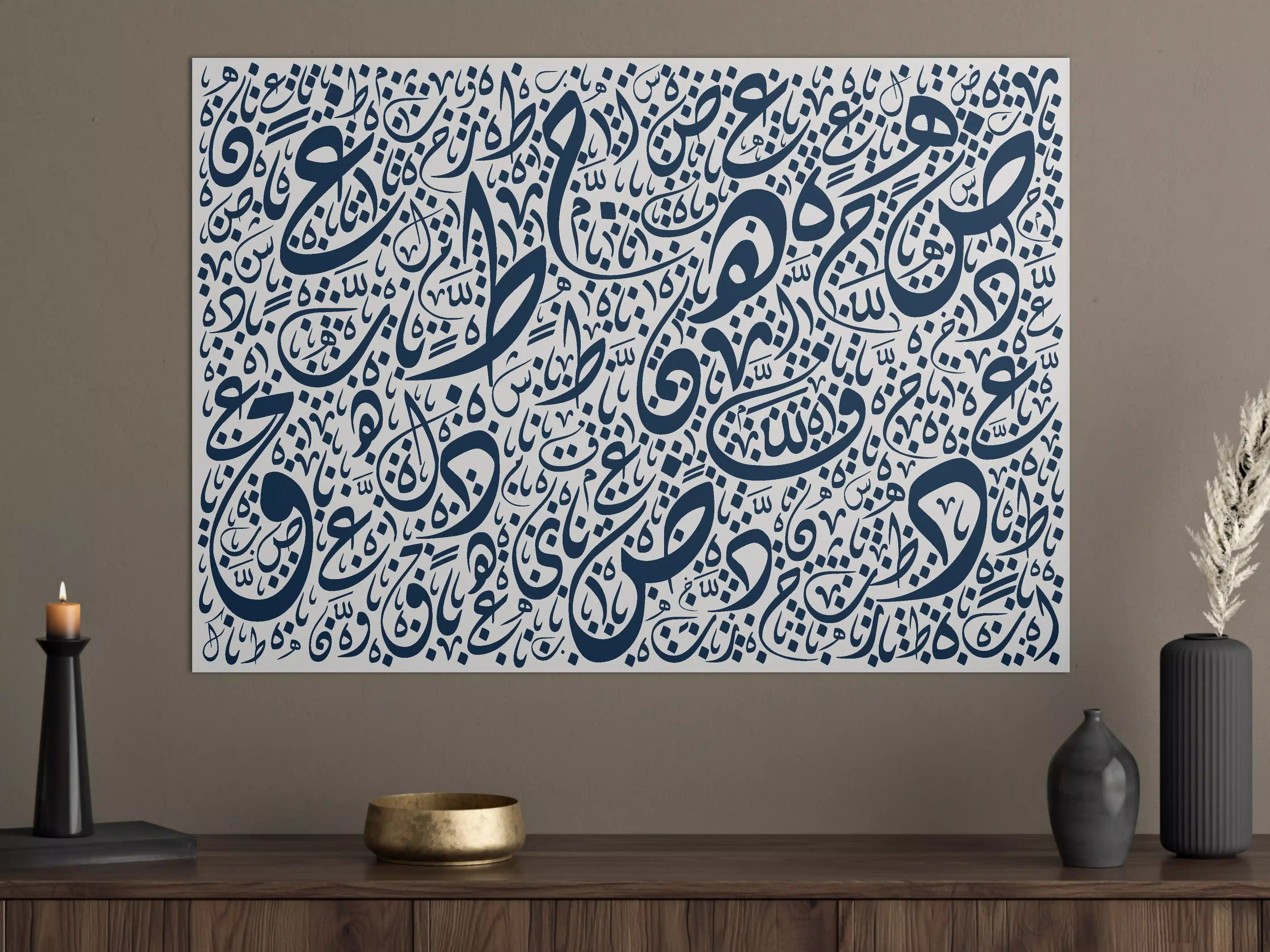 Große Wandbilder - Islamische Kalligraphie in Blau