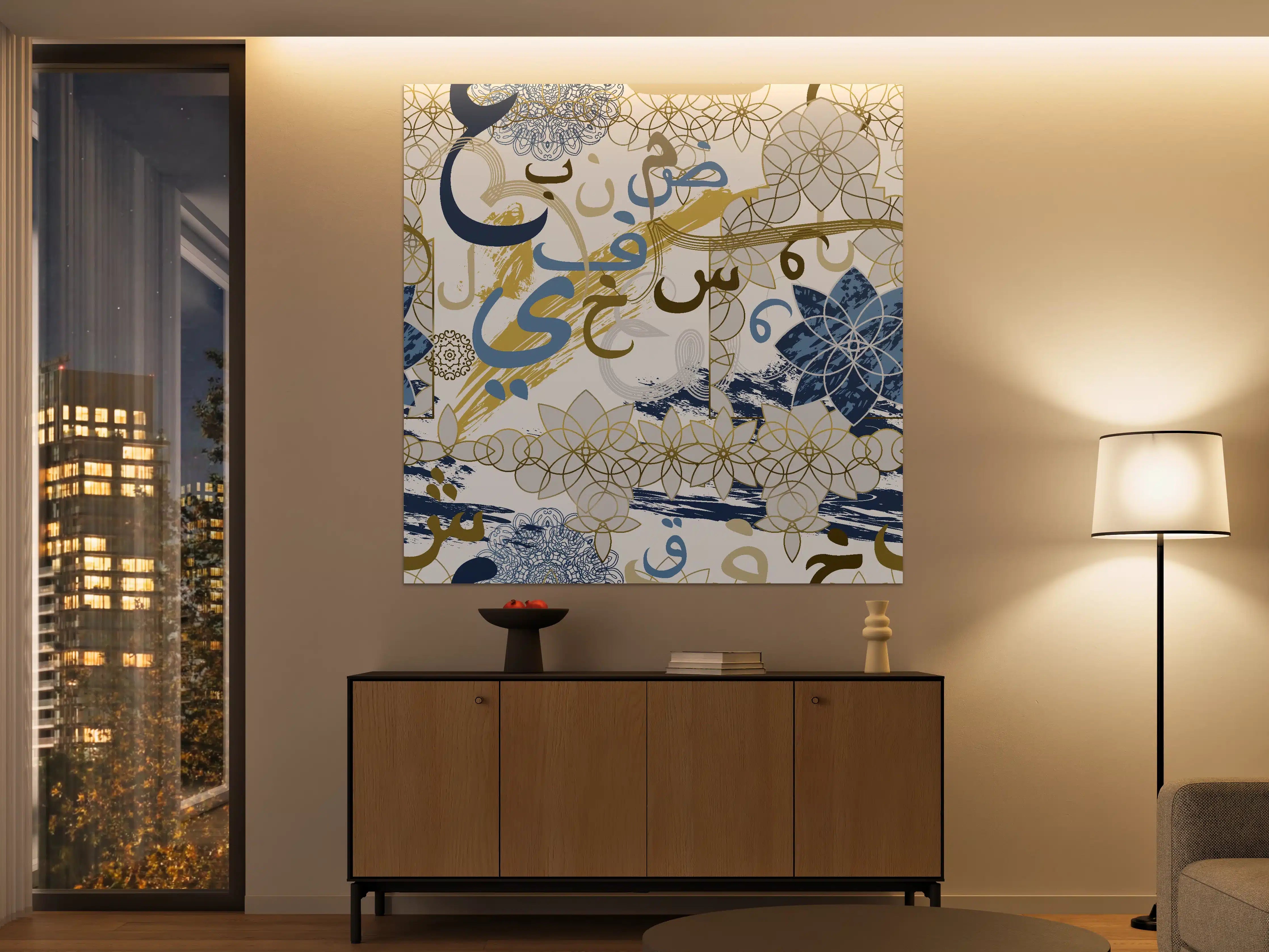 Große Wandbilder - Islamische Kalligraphie mit Ornamente in Blau, Gold und Weiß