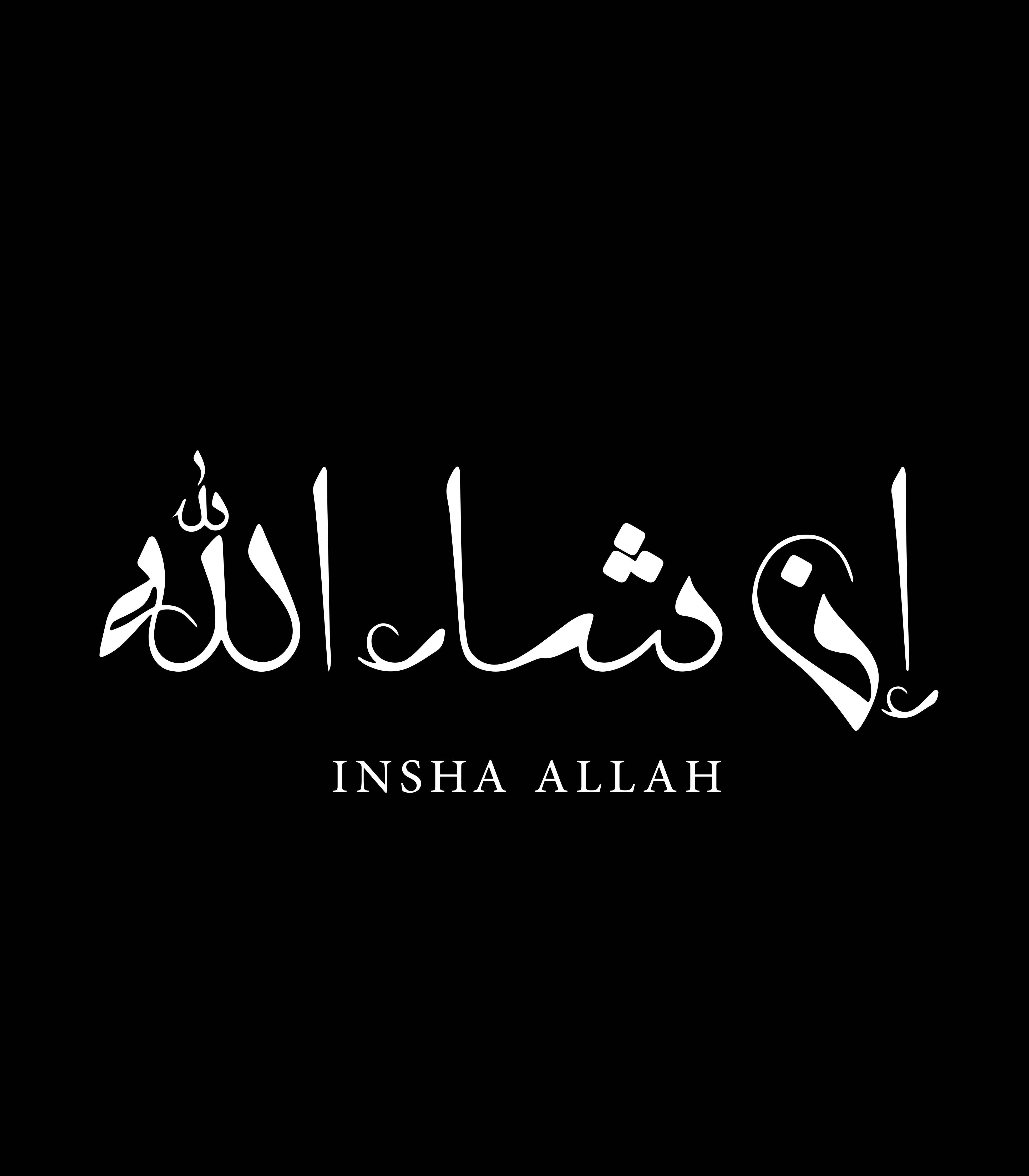 Große Wandbilder-Islamisches Gebetsschild Schwarz-Weiß