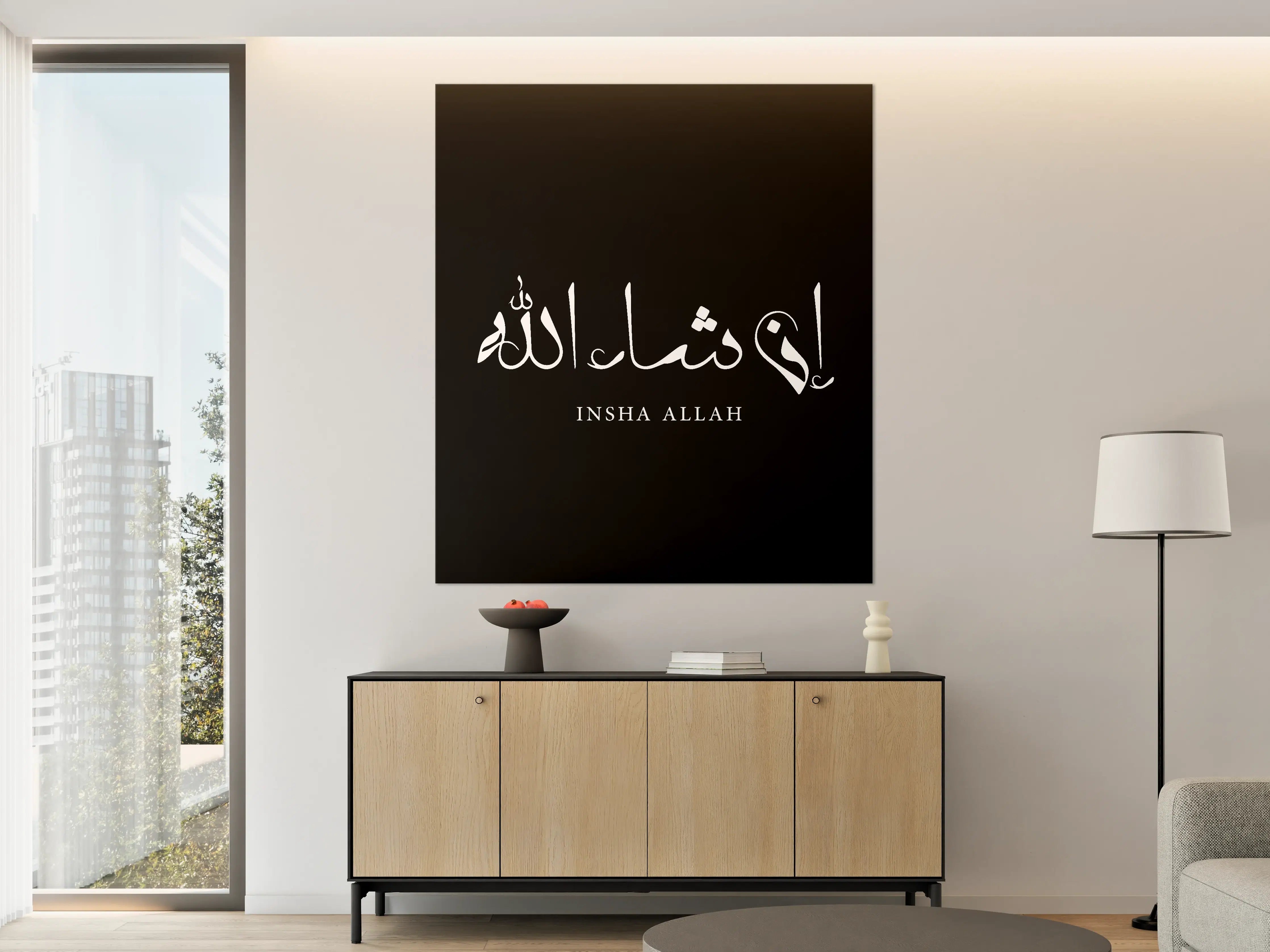 Große Wandbilder - Islamisches Gebetsschild Schwarz-Weiß
