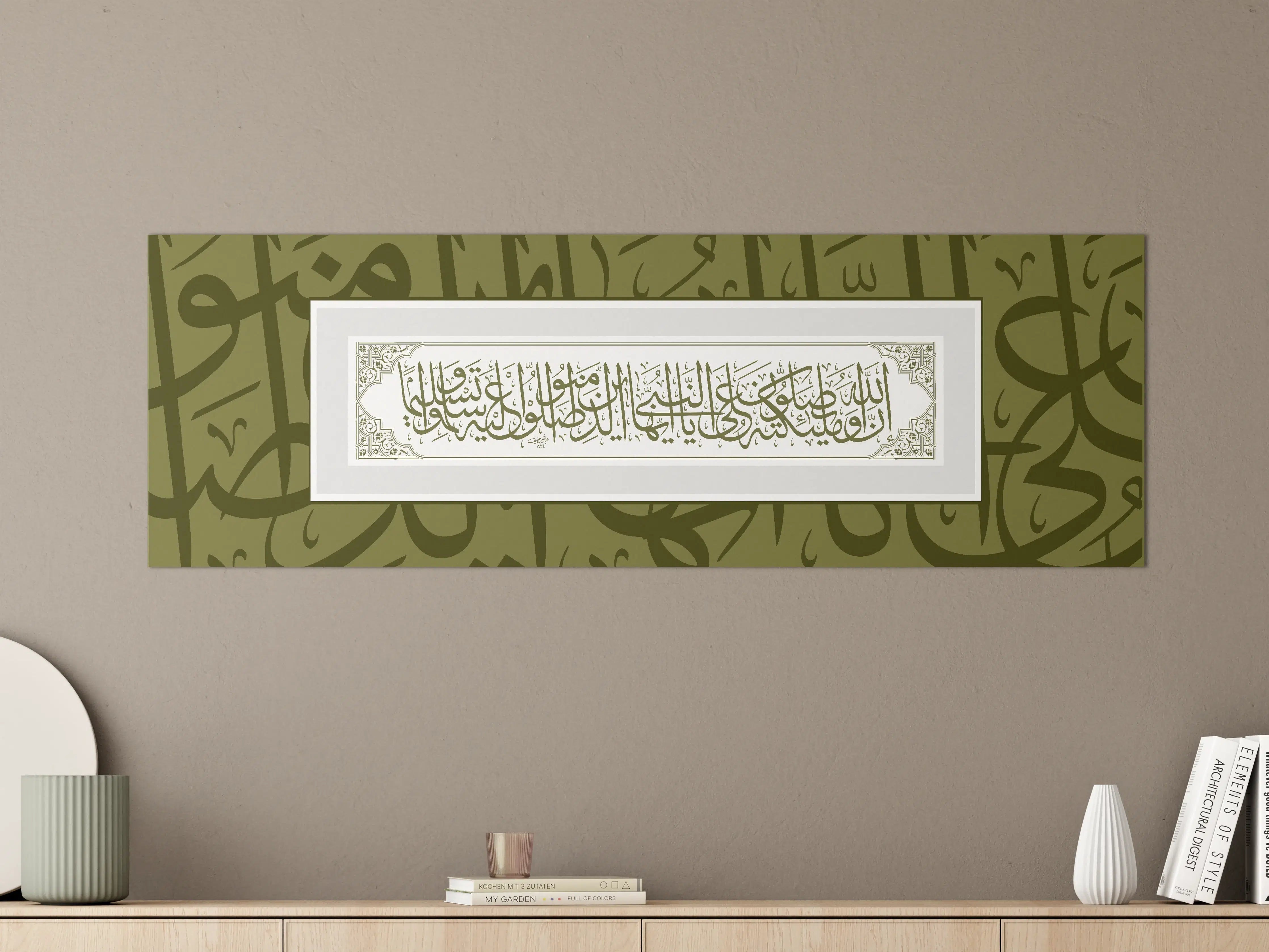 Große Wandbilder - Islamisches Kalligrafie-Kunstwerk in Grün und Weiß