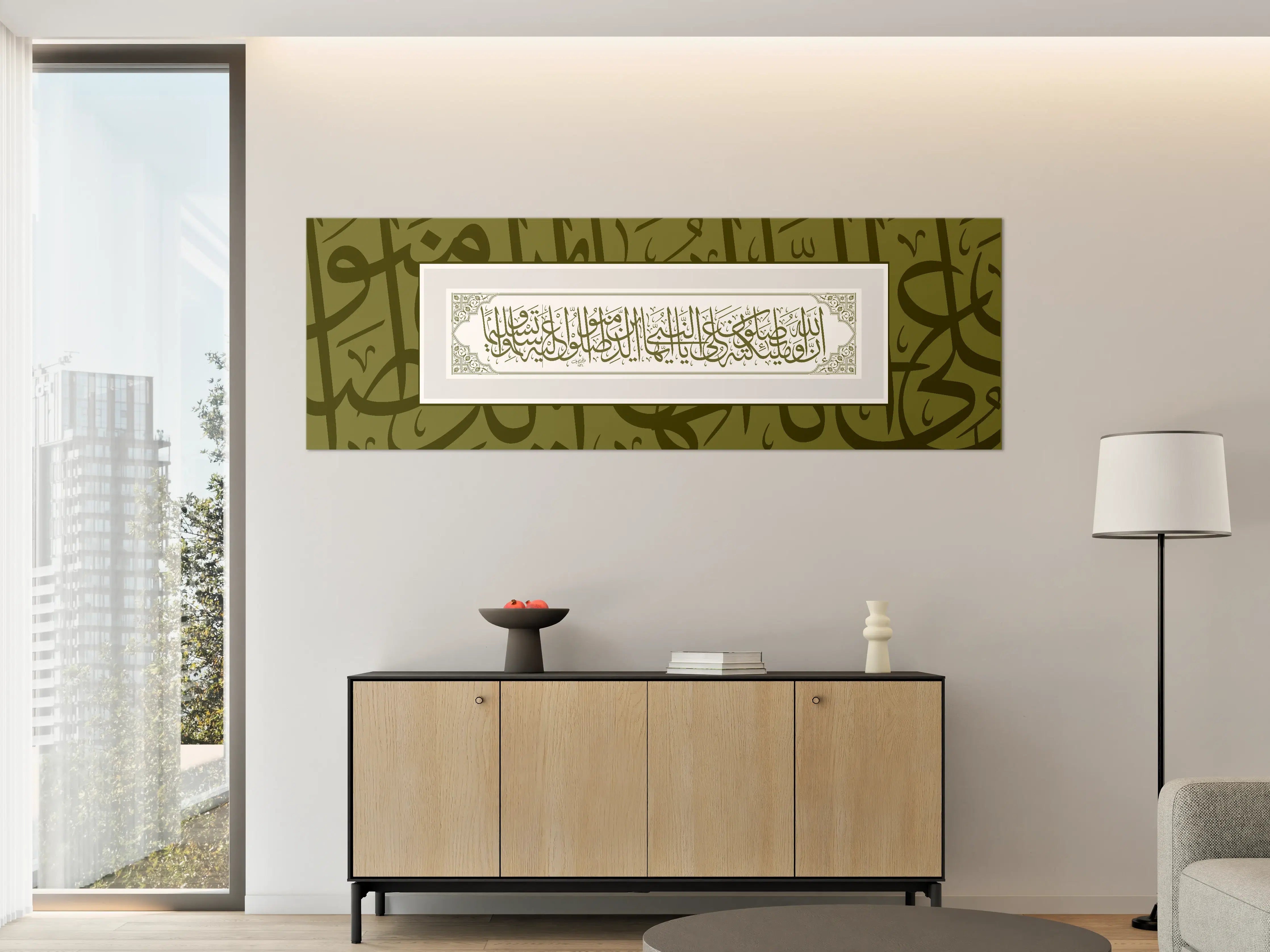Große Wandbilder - Islamisches Kalligrafie-Kunstwerk in Grün und Weiß