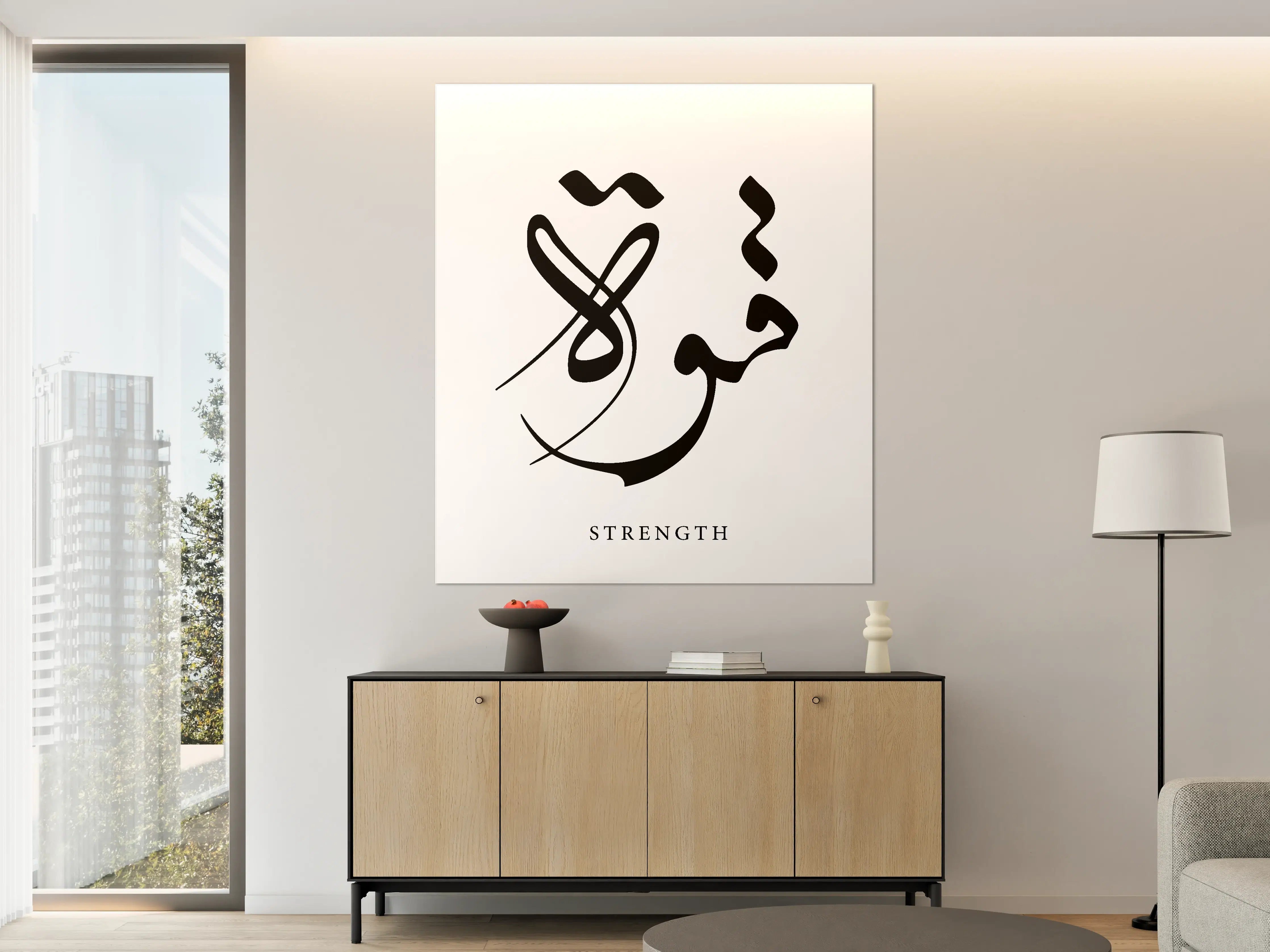 Große Wandbilder - Kalligrafie mit dem Wort 'Strength'