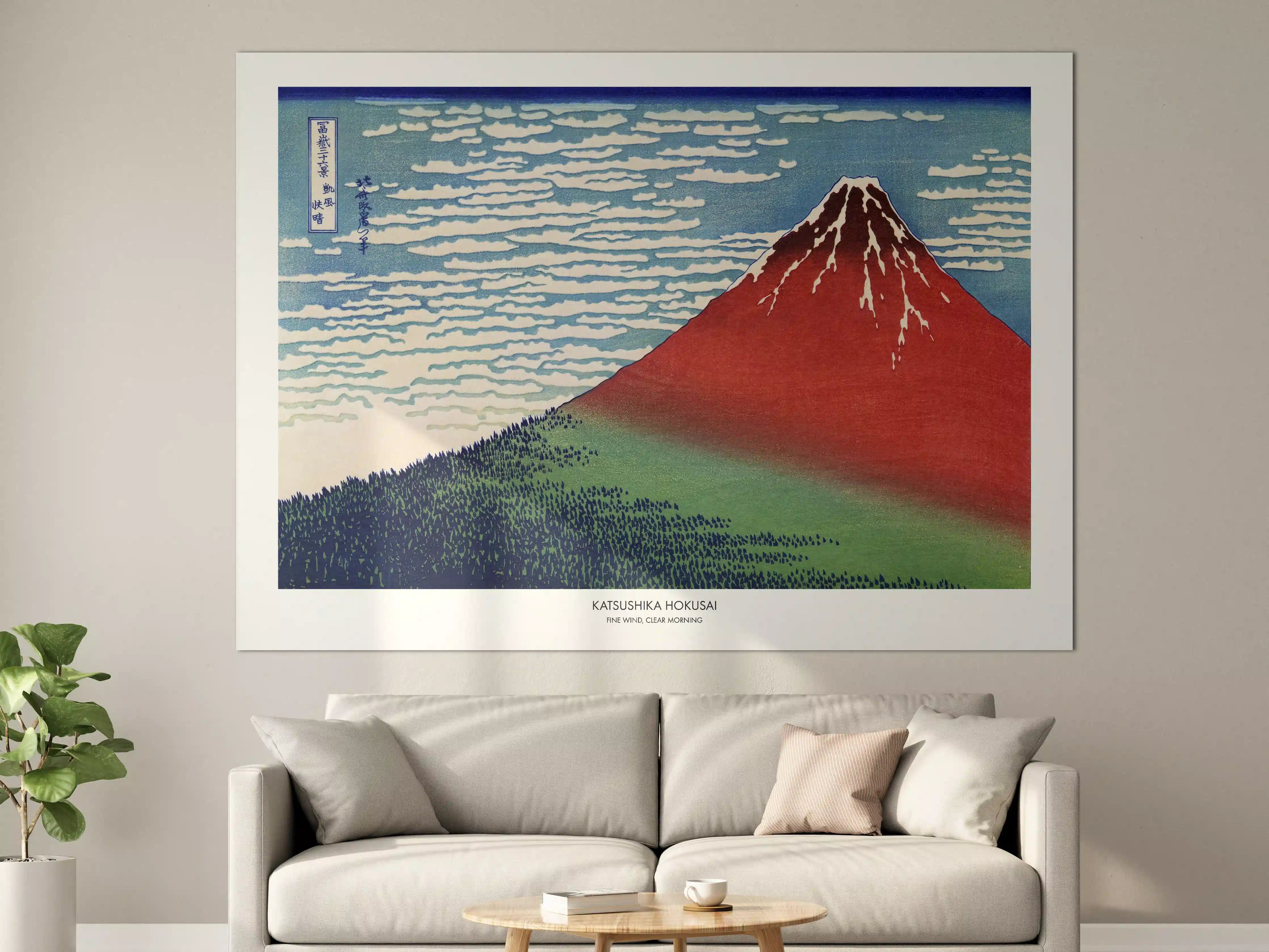 Große Wandbilder - Katsushika Hokusai Holzblockdruck