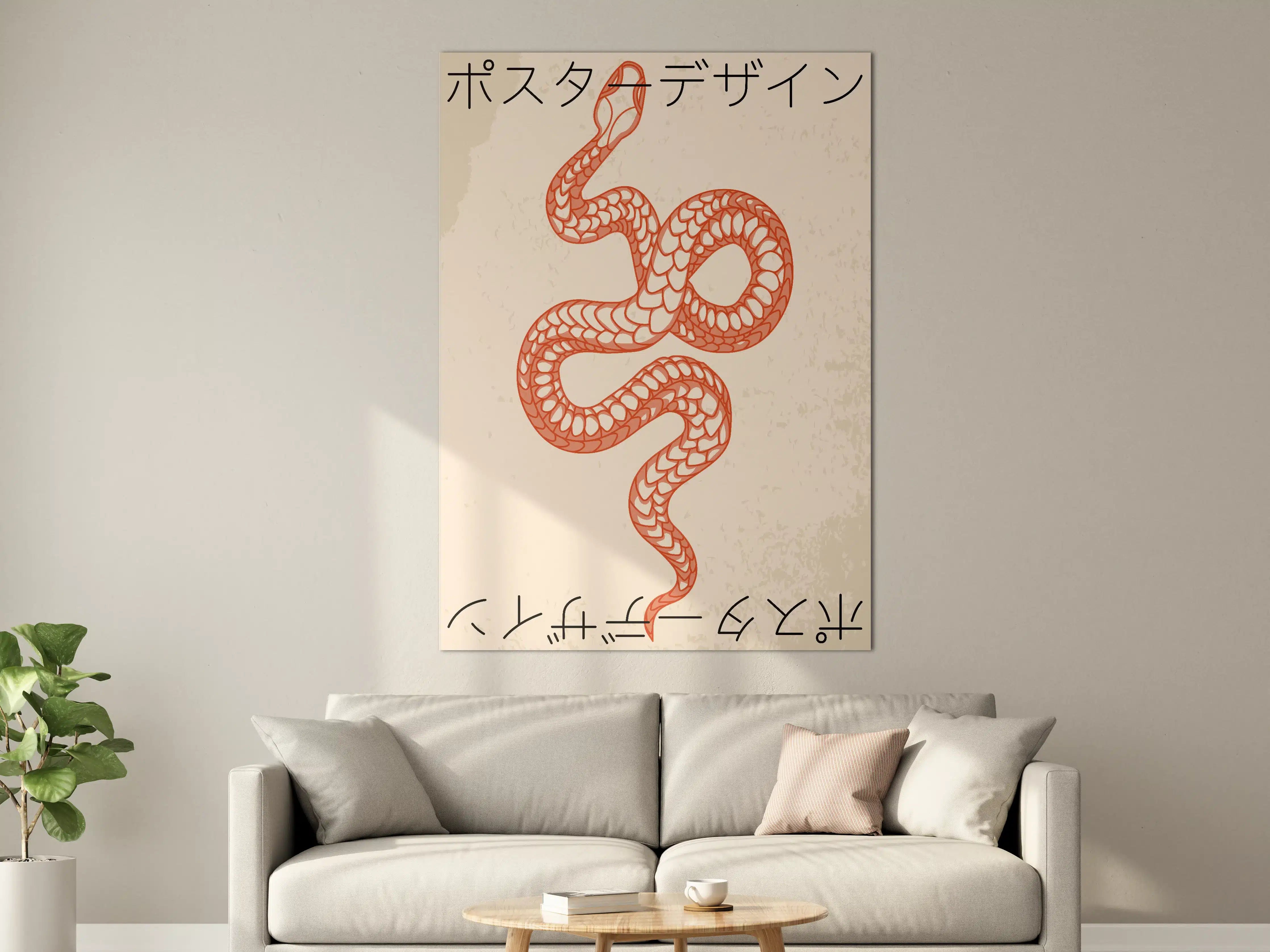 Große Wandbilder - Kräftige Orangene Schlange Illustration