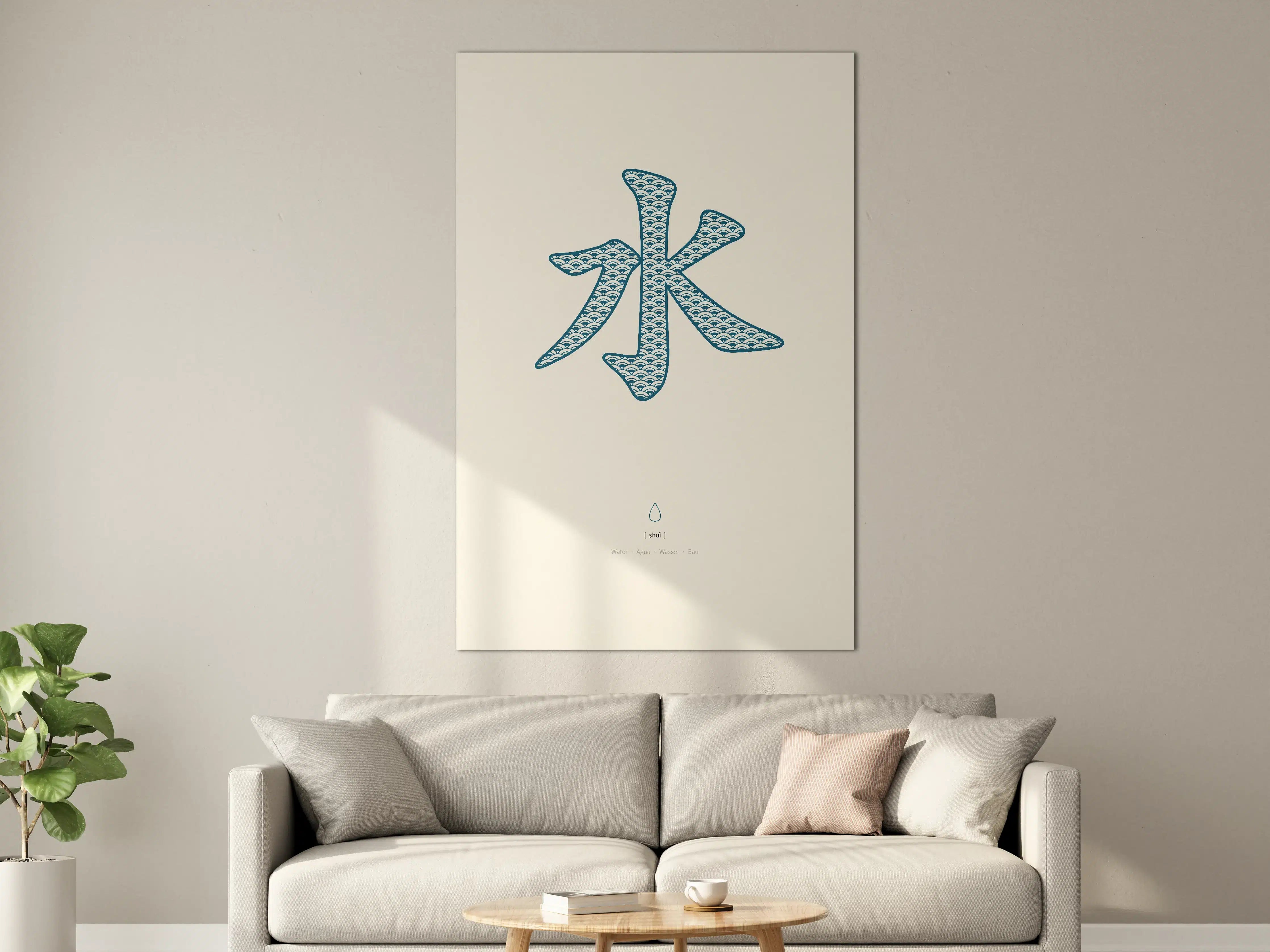 Große Wandbilder - Kreative Wasser-Illustration in Blau