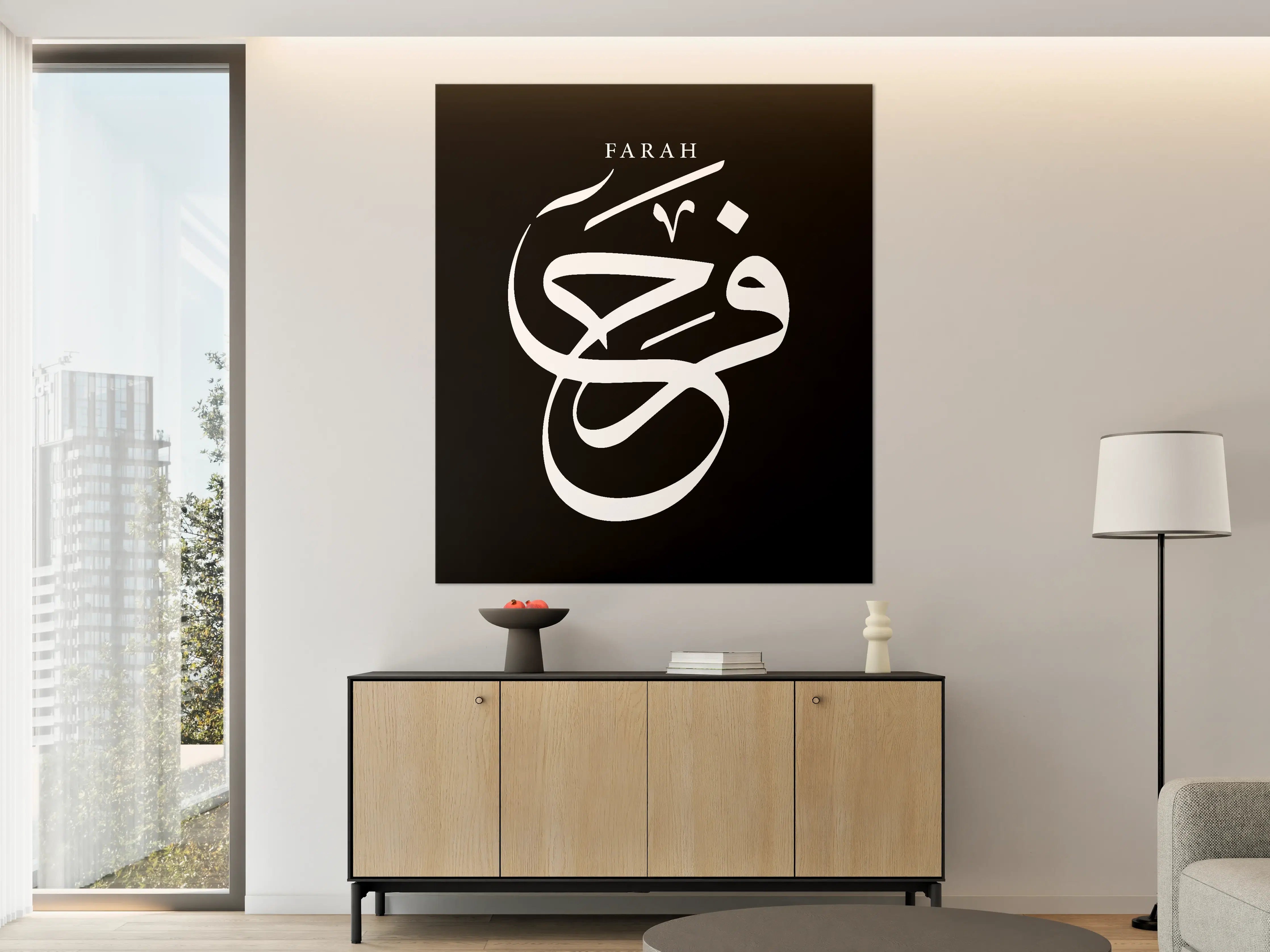 Große Wandbilder - Künstlerisch gestaltete arabische Kalligrafie in Schwarz-Weiß