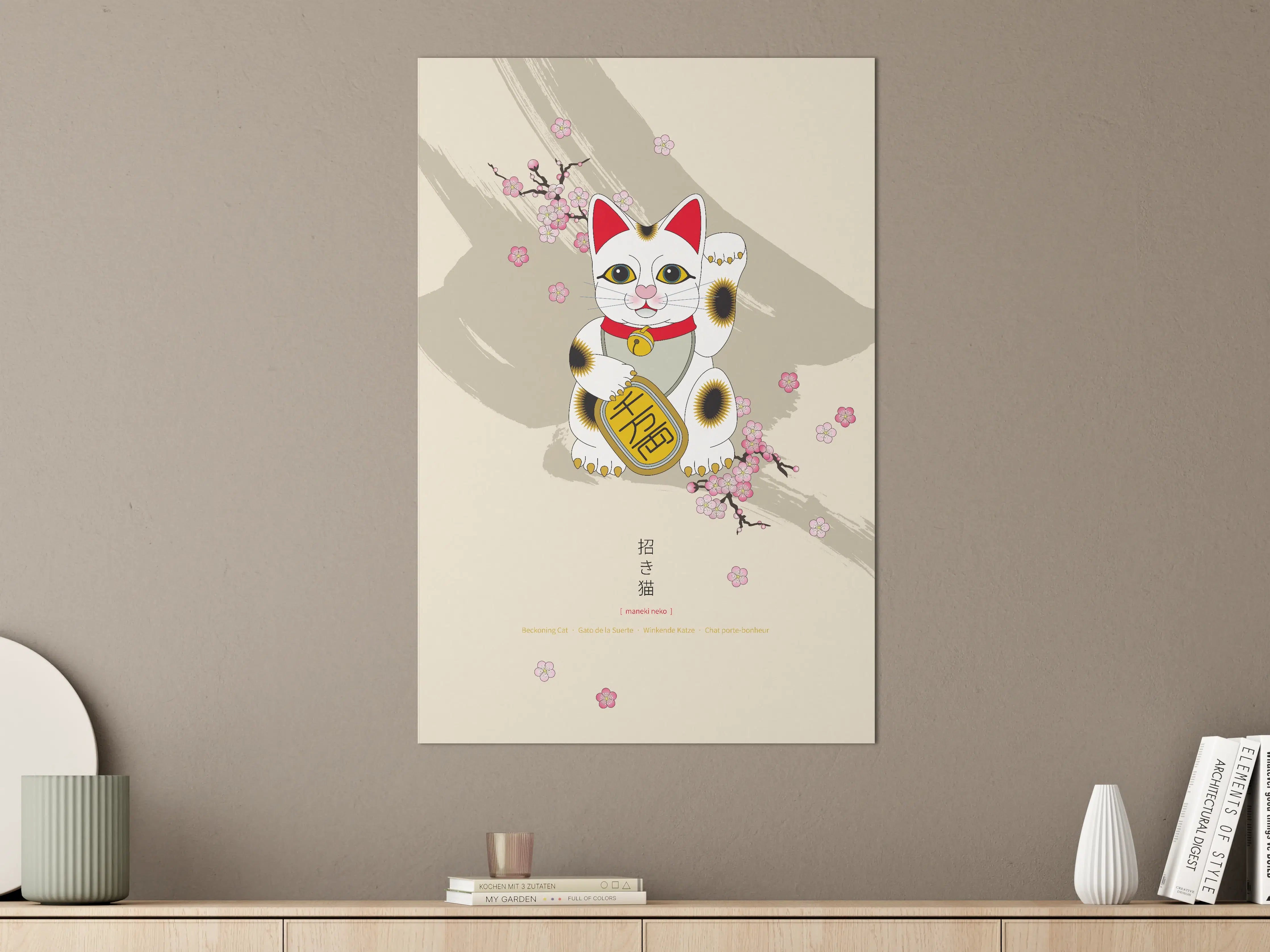 Große Wandbilder - Maneki Neko, Glückskatze mit Glocke und Münze