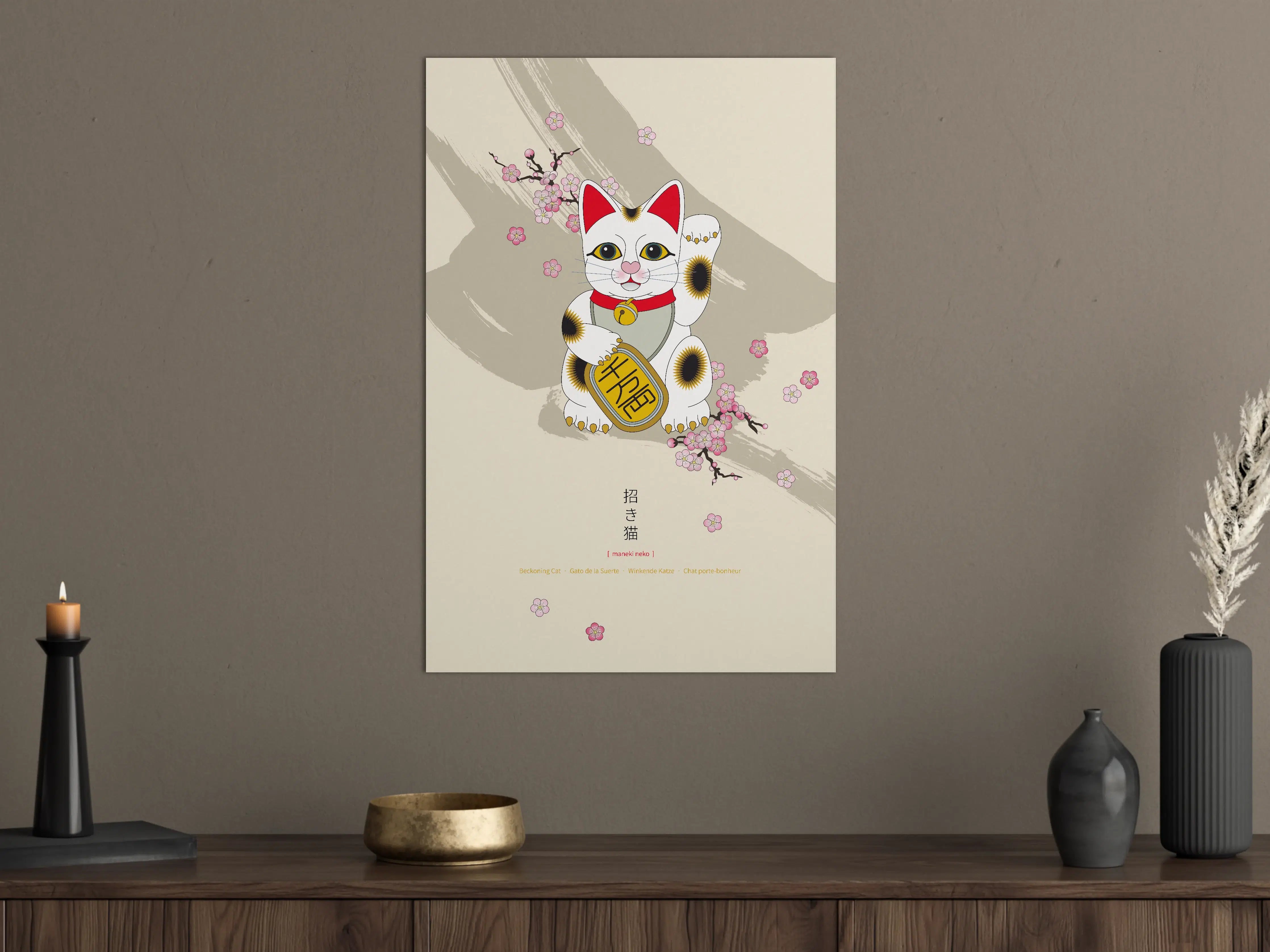 Große Wandbilder - Maneki Neko, Glückskatze mit Glocke und Münze