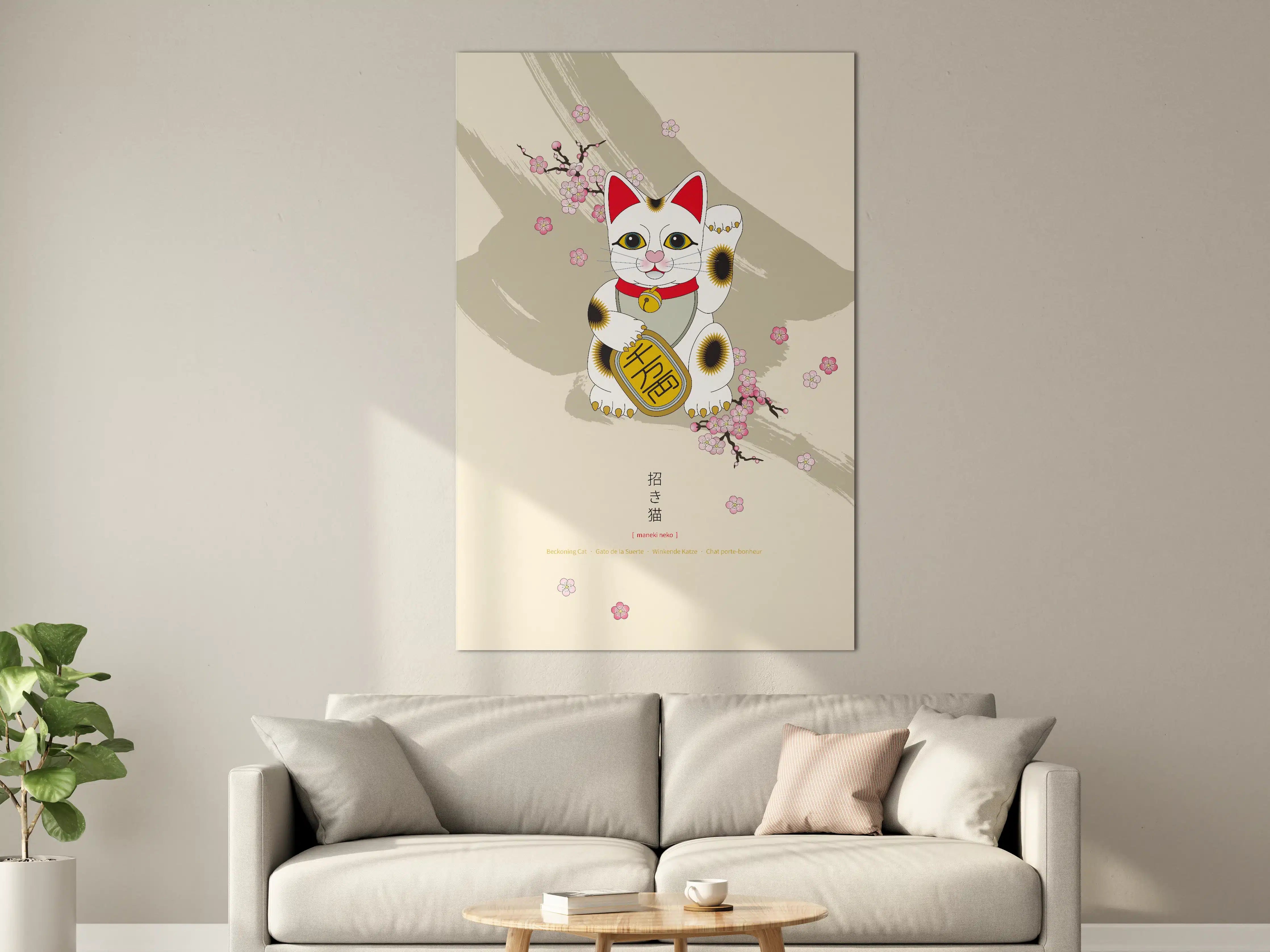 Große Wandbilder - Maneki Neko, Glückskatze mit Glocke und Münze