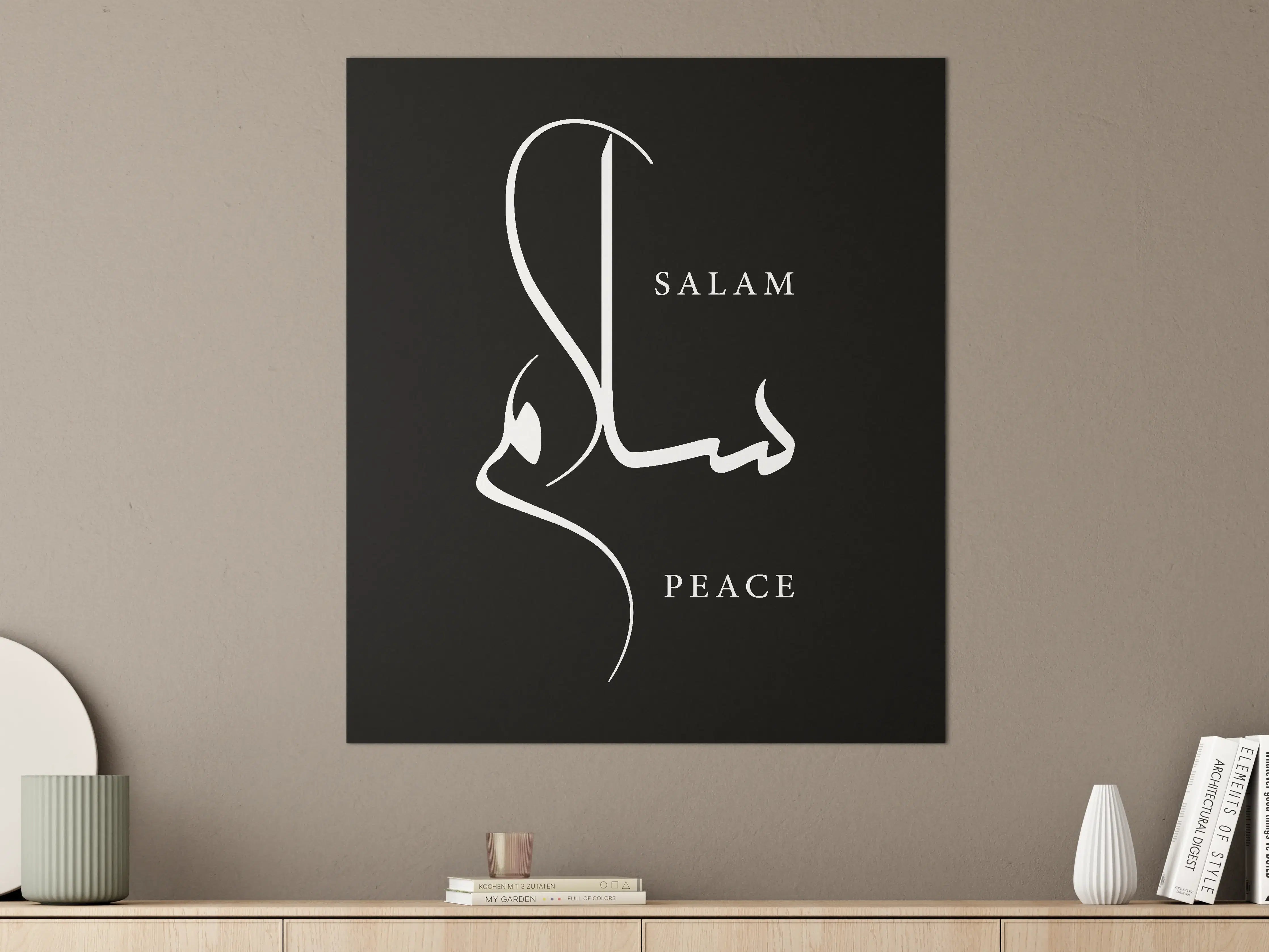 Große Wandbilder - Minimalistisches islamisches Design in Schwarz-Weiß