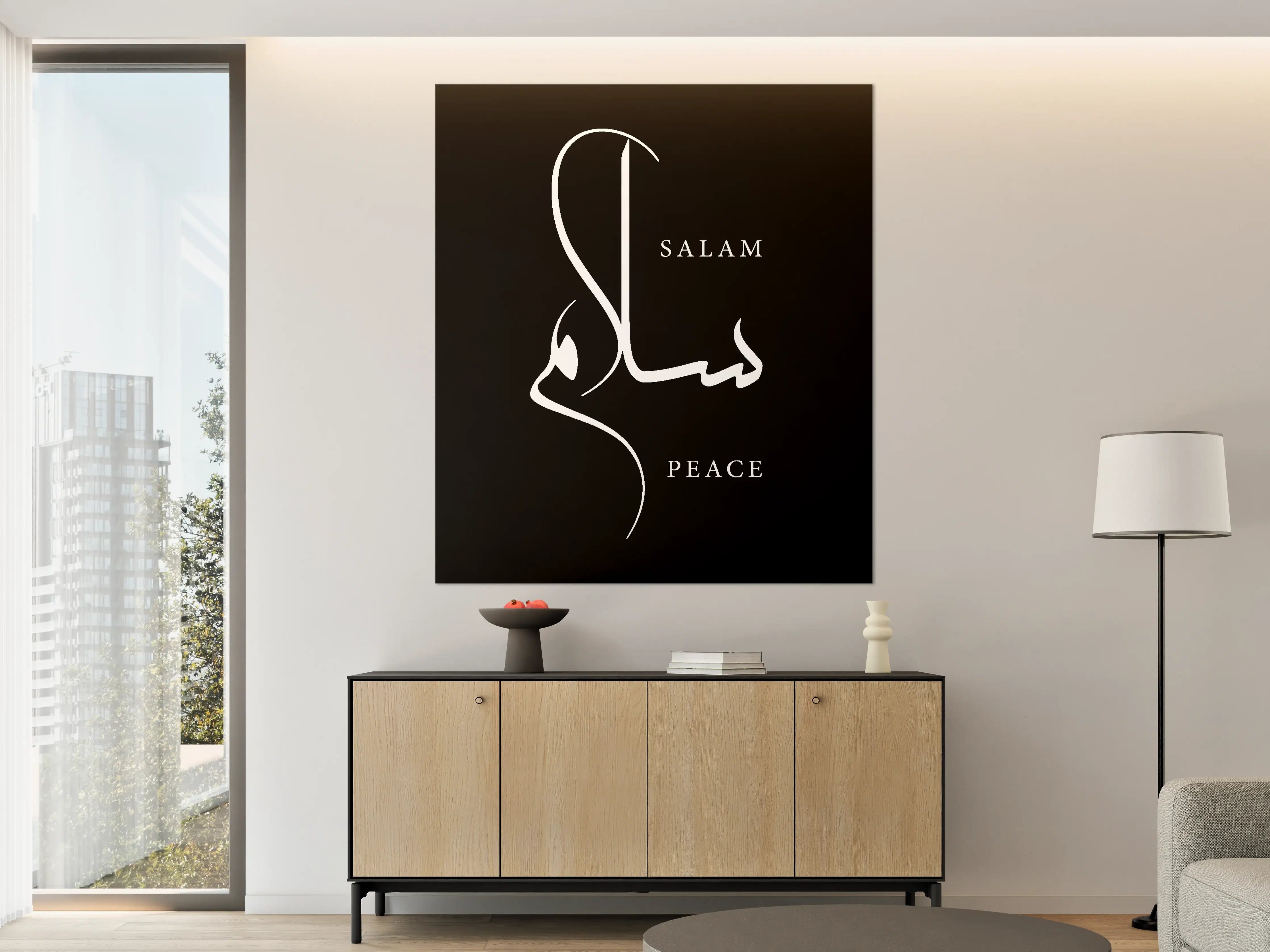 Große Wandbilder - Minimalistisches islamisches Design in Schwarz-Weiß