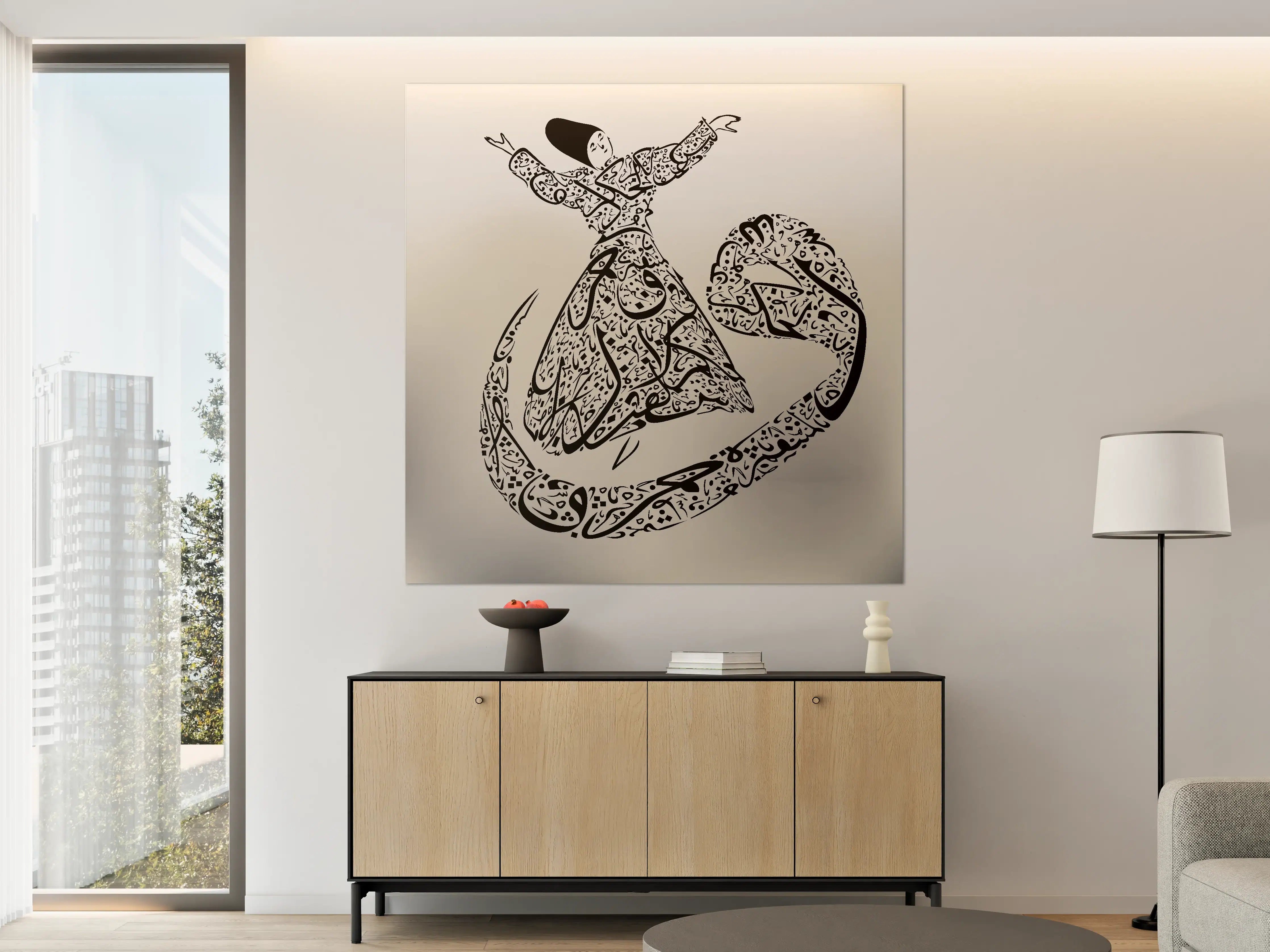 Große Wandbilder - Moderne Kalligraphie-Darstellung