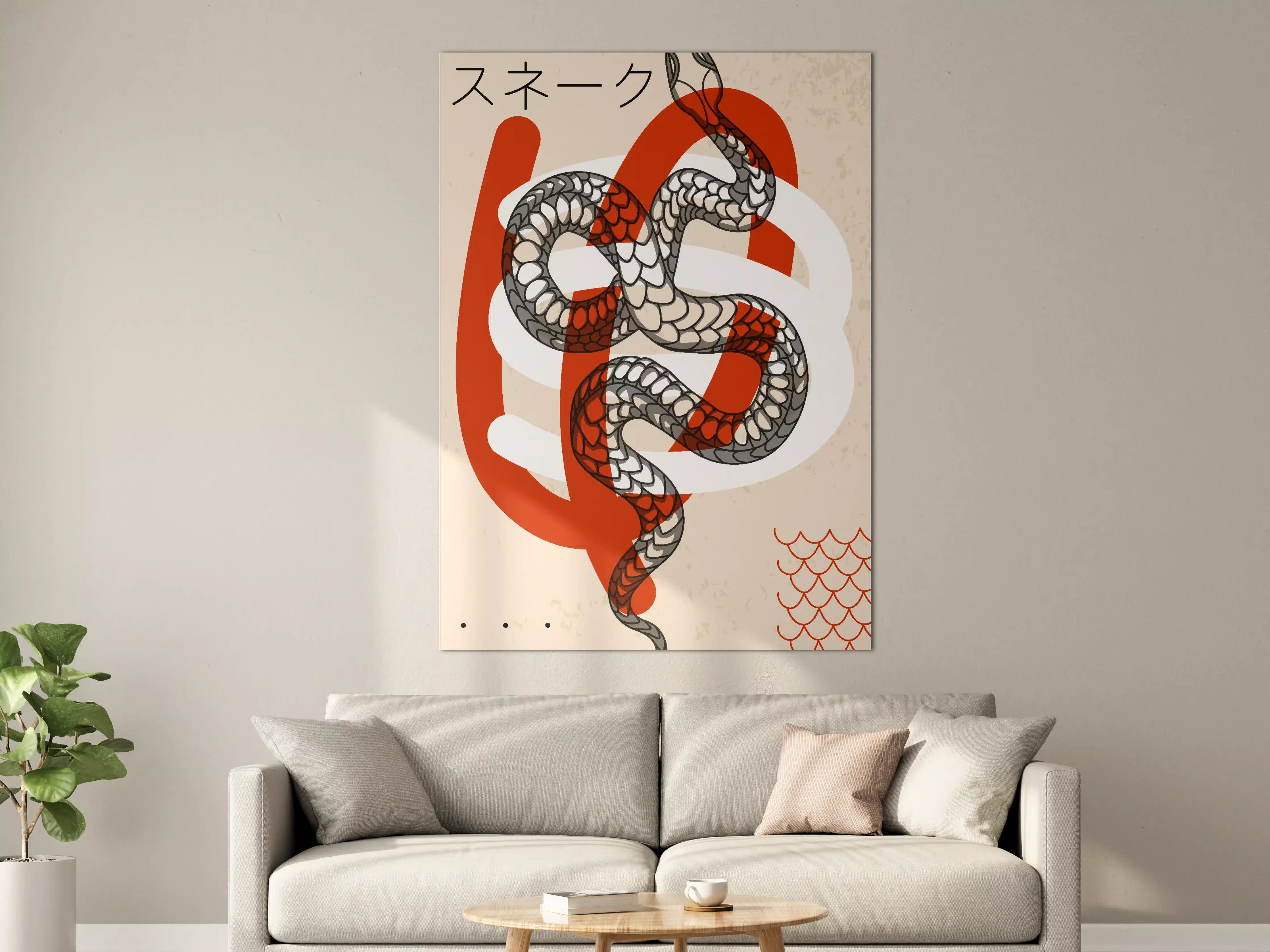 Große Wandbilder - Moderne Snake-Illustration auf Creme-Hintergrund