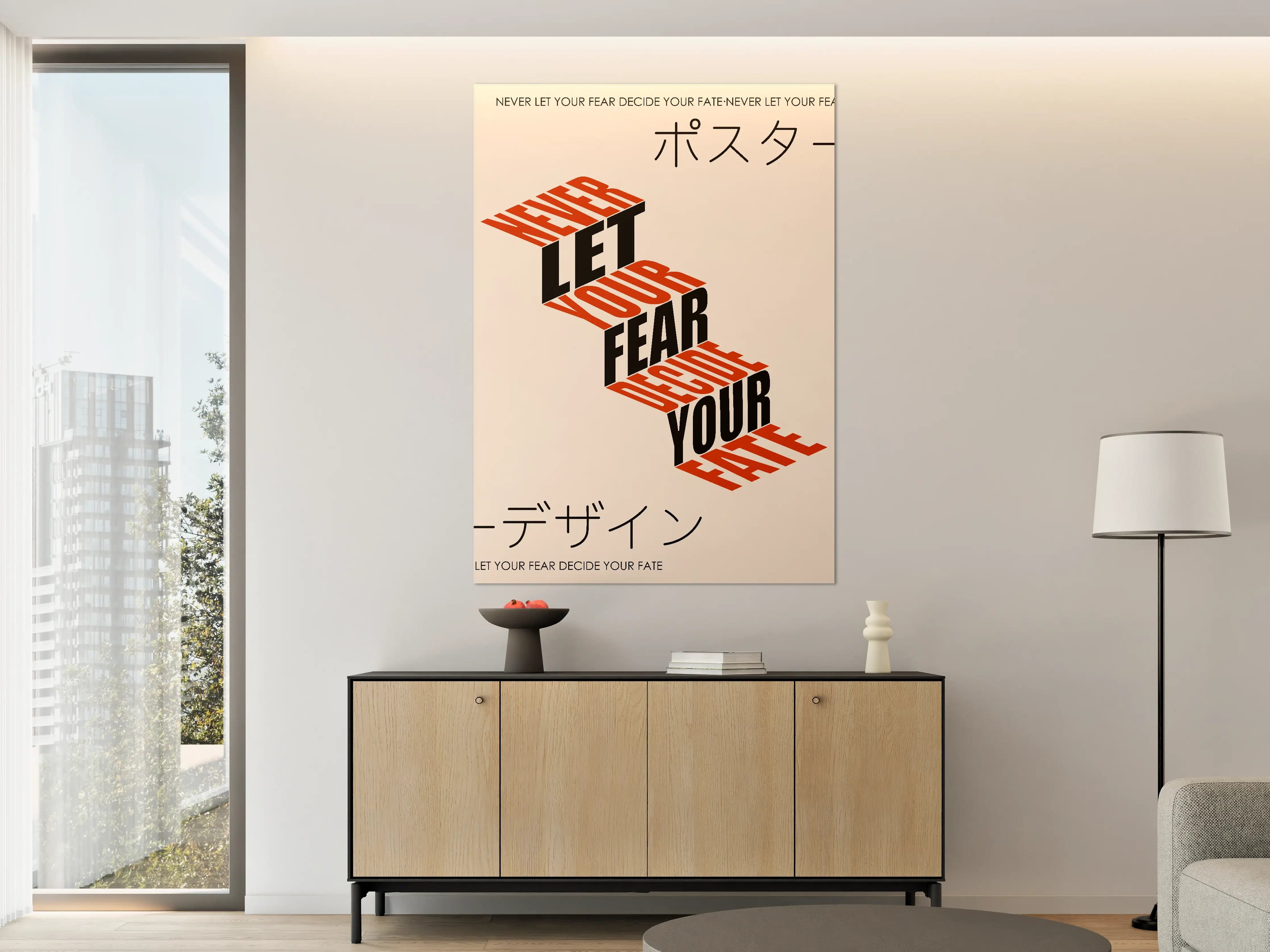Große Wandbilder - Motivierendes Zitat mit eindrucksvoller Typografie