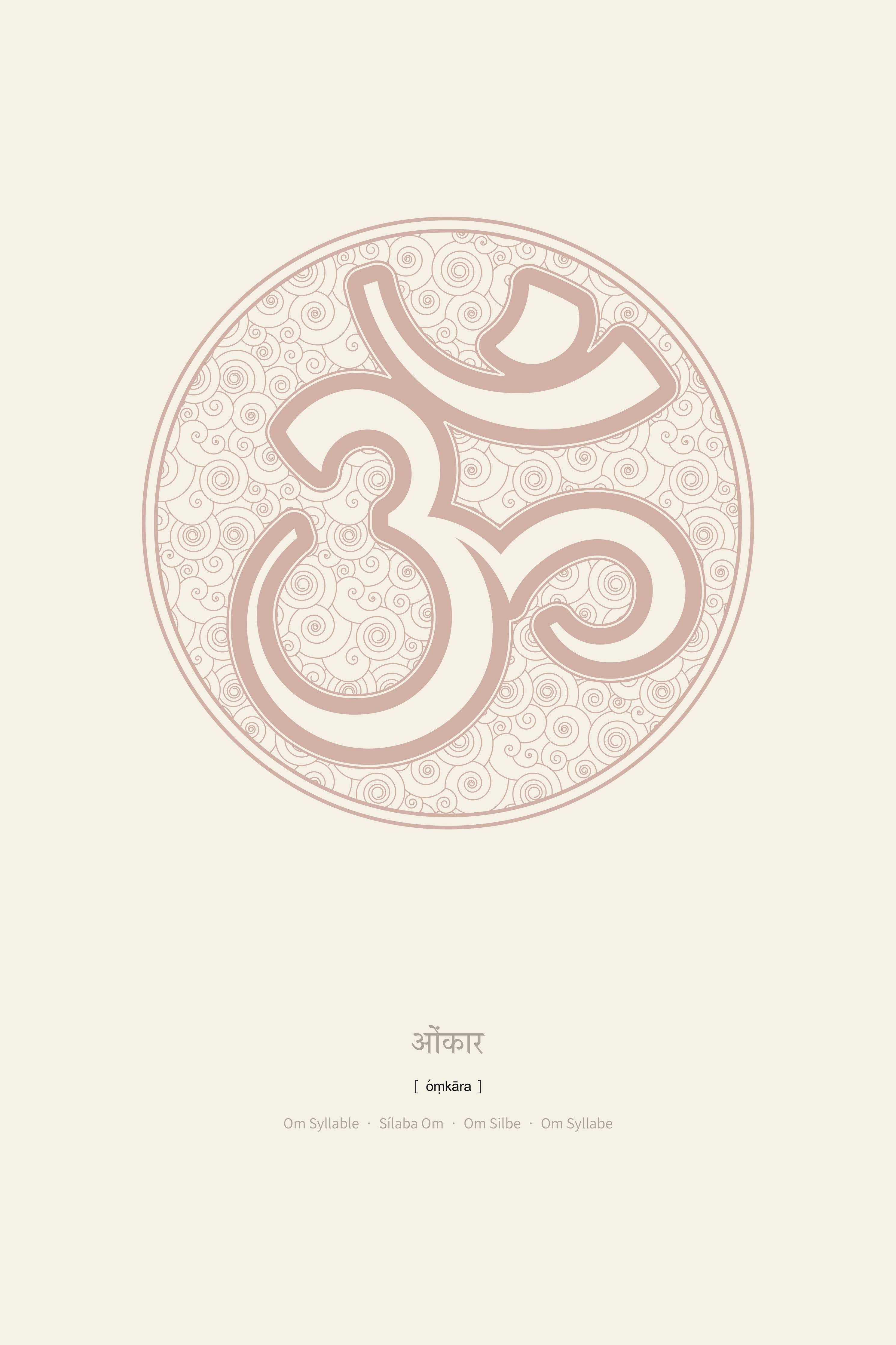Große Wandbilder-Om Symbol in sanften Rosatönen