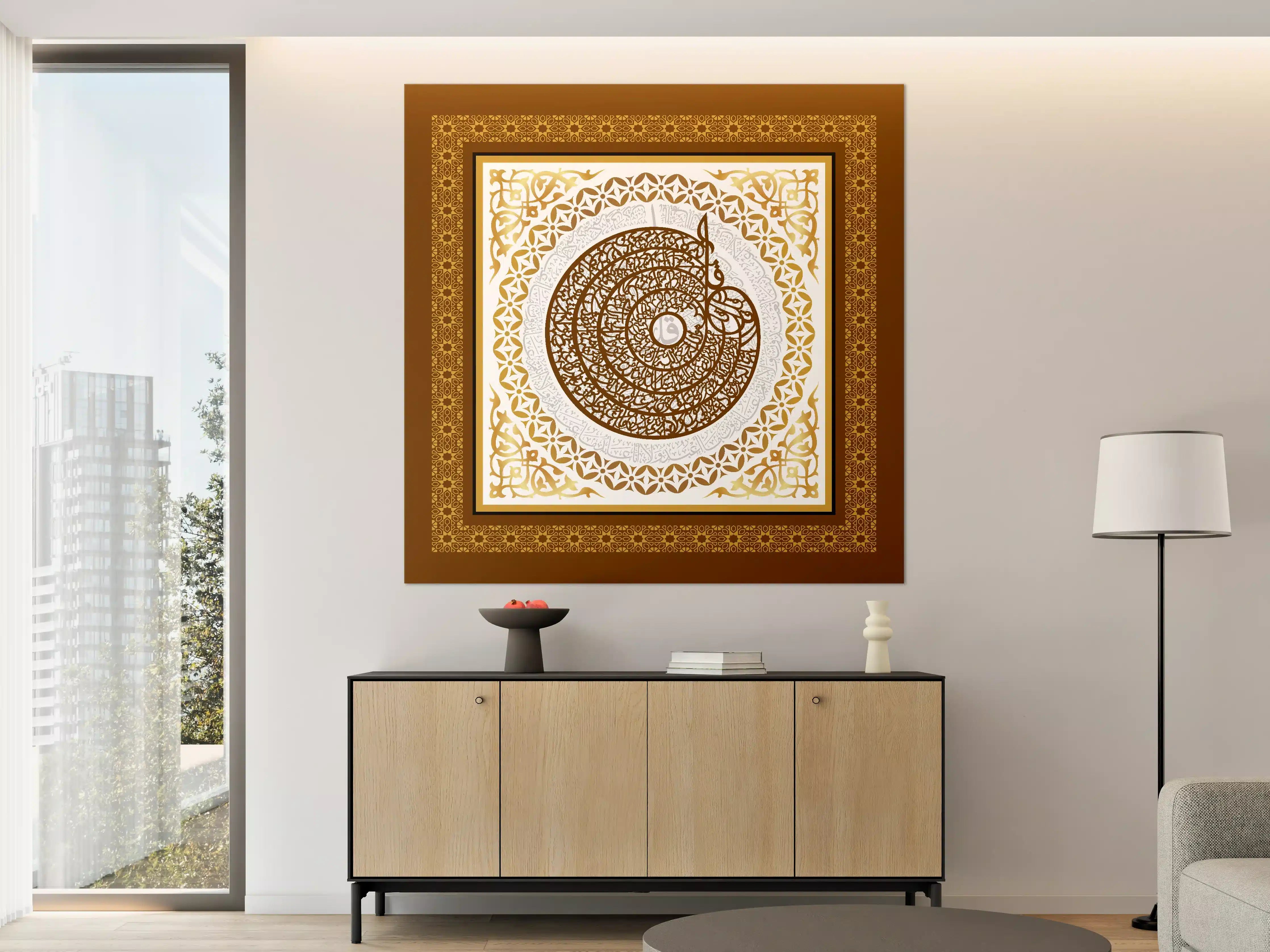 Große Wandbilder - Ouroboros mit arabischer Kalligrafie in Gold und Weiß