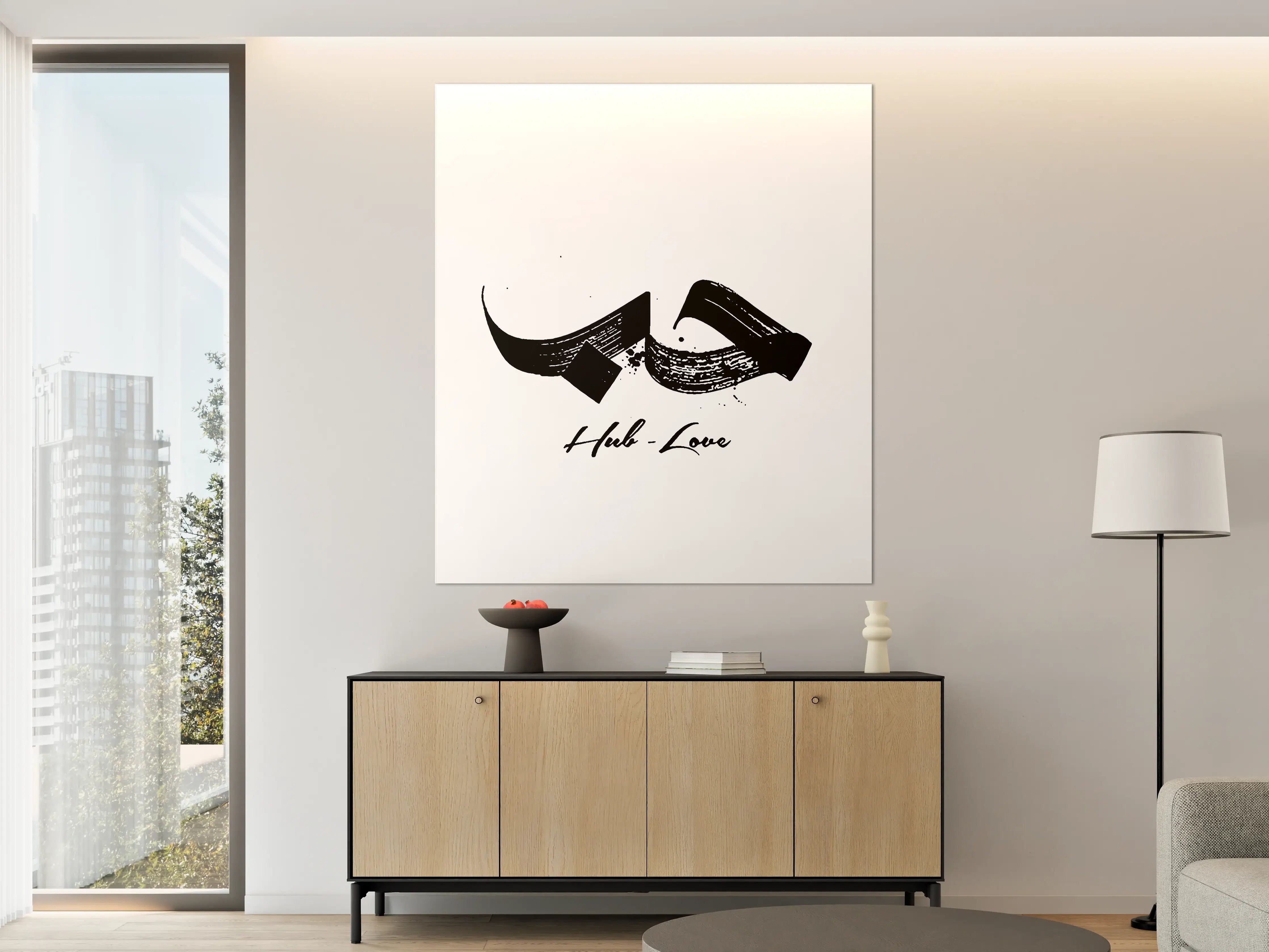 Große Wandbilder - Schwarz-Weiß-Design mit Herzsymbol