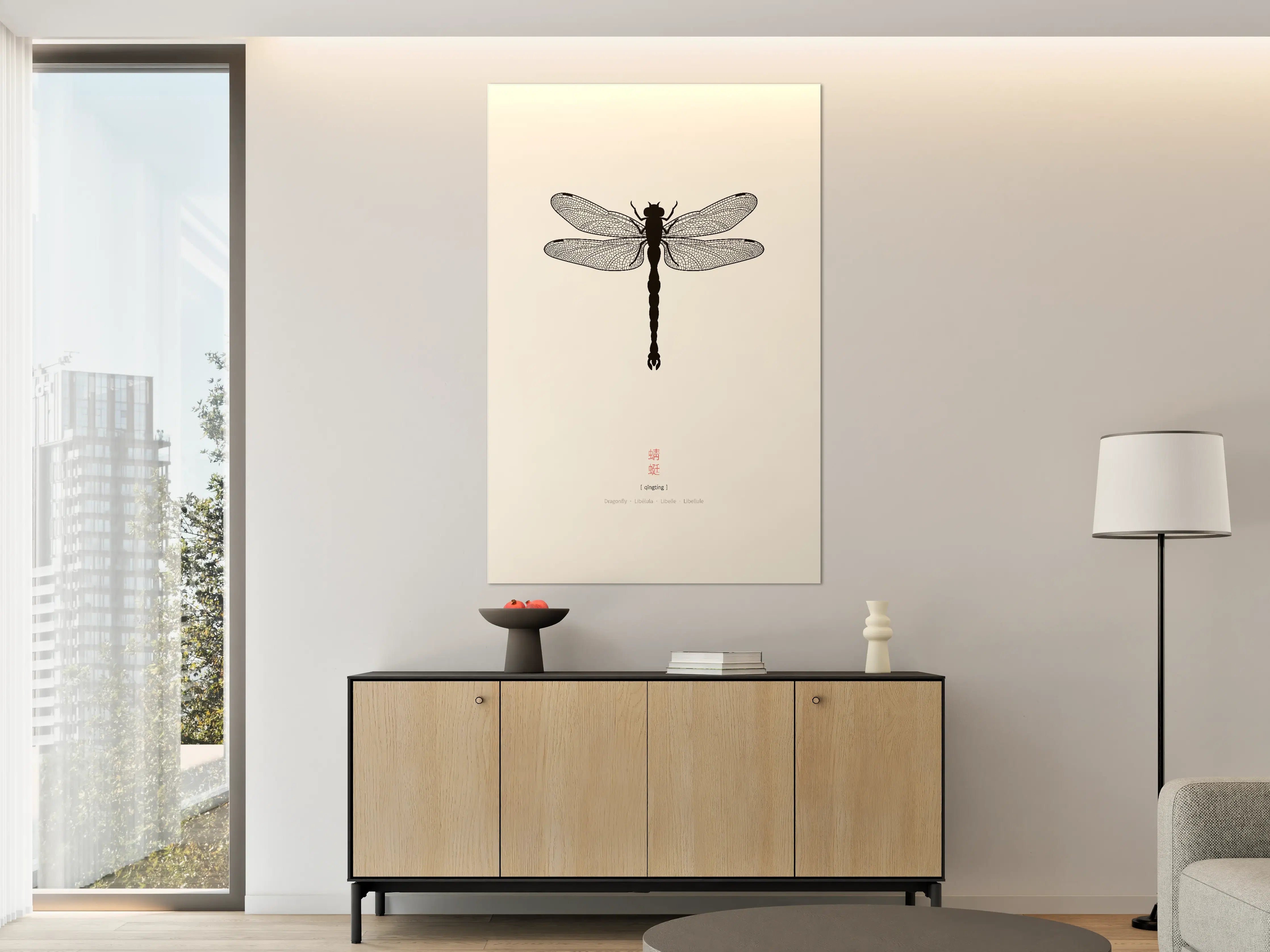 Große Wandbilder - Schwarz-Weiß Libelle Illustration