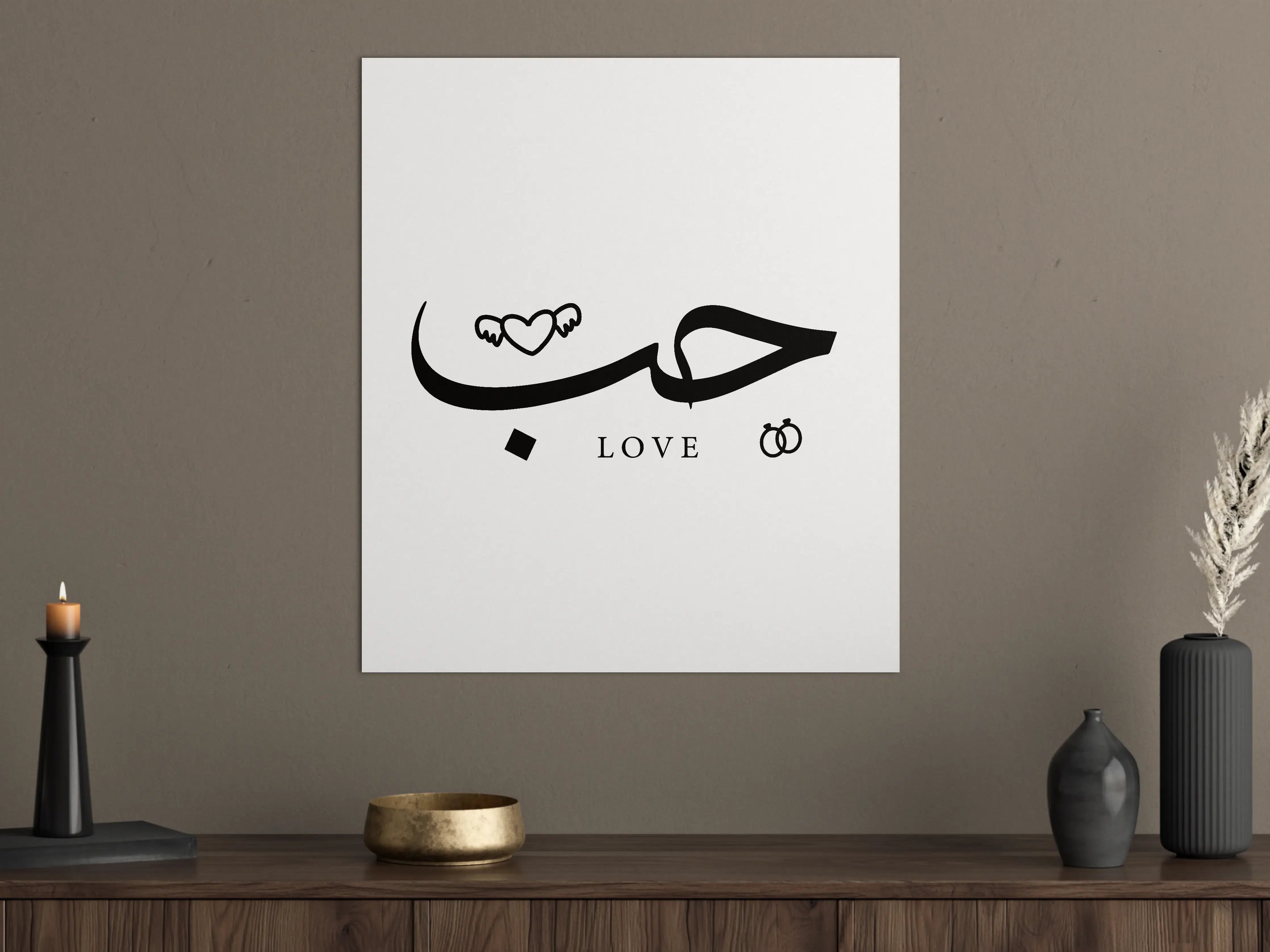 Große Wandbilder - Schwarz-Weiß Liebe Schriftzug