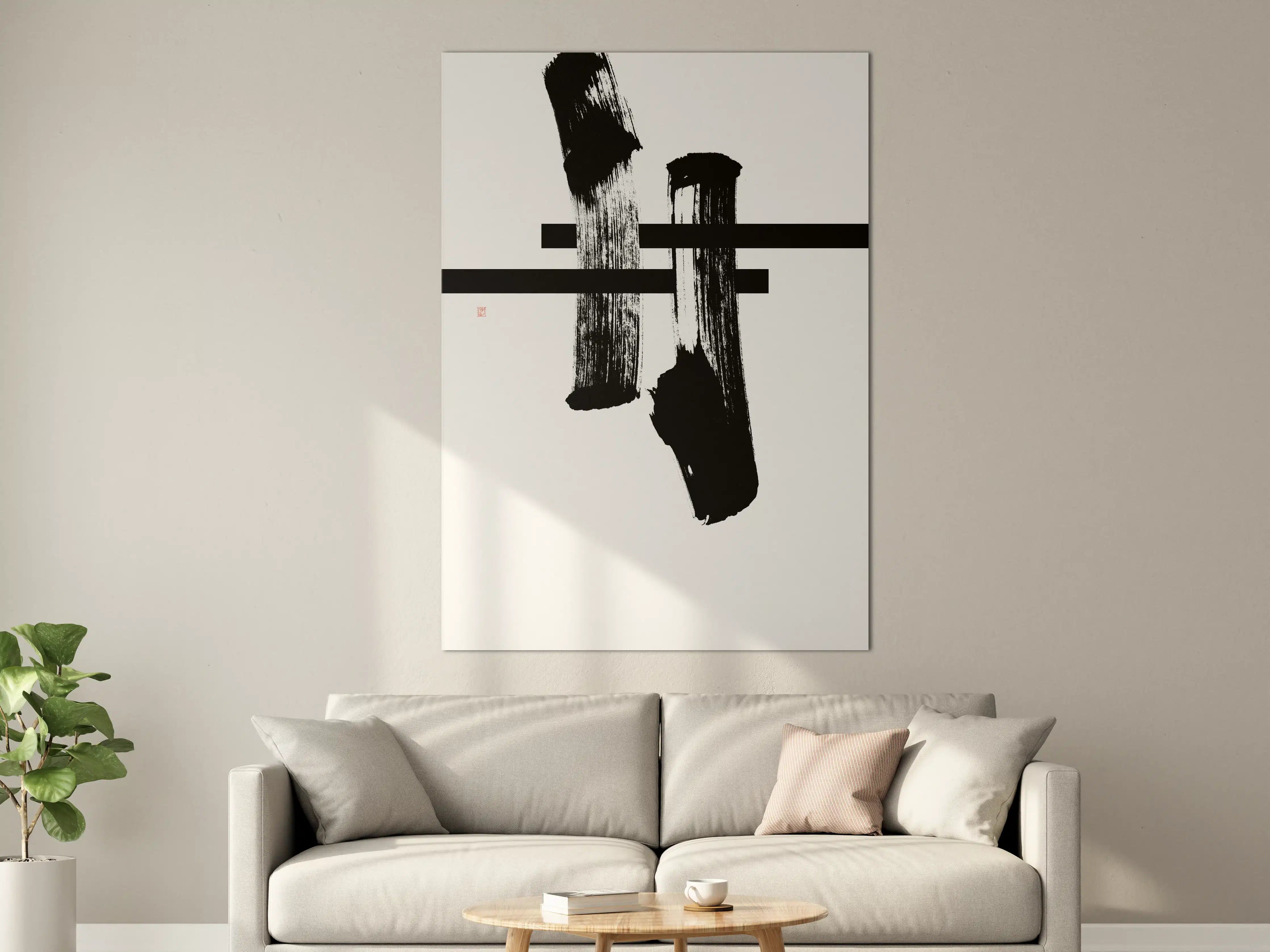 Große Wandbilder - Schwarz-weiße Minimalistische Farbkomposition