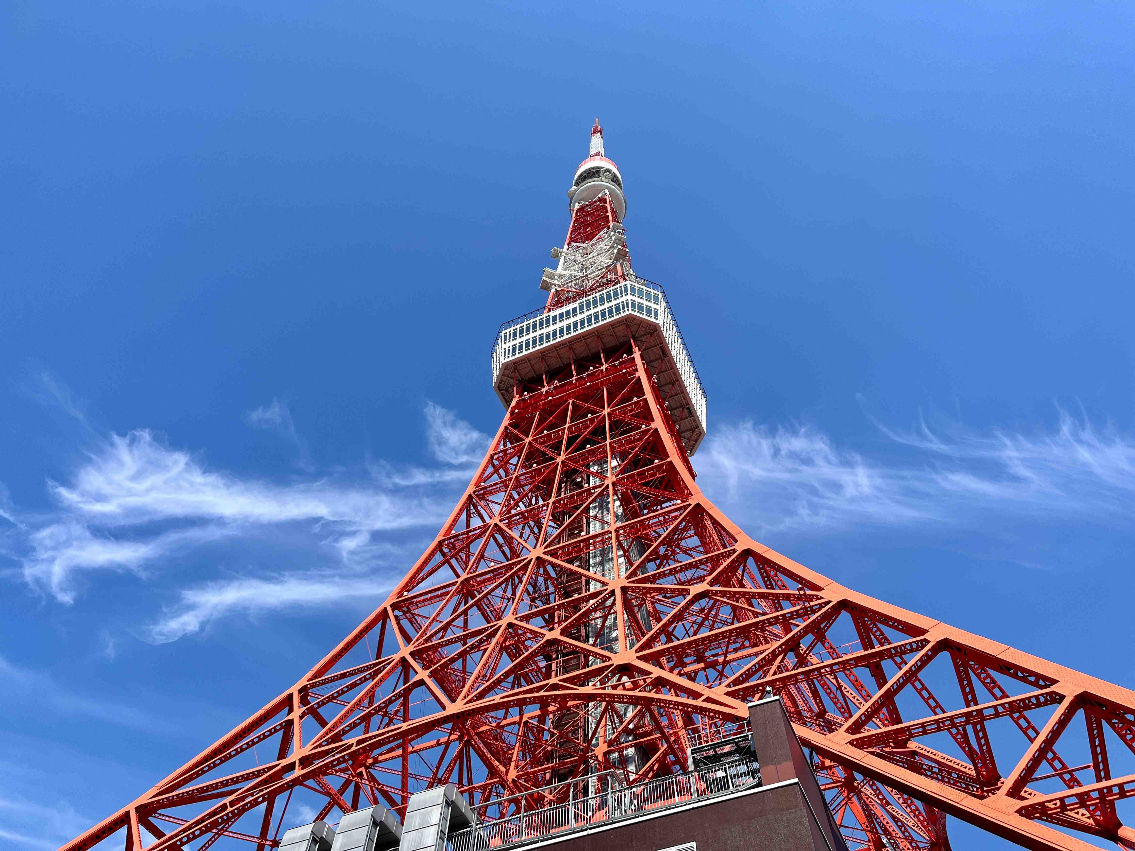 Große Wandbilder-Tokyo Tower in Blau mit Roten Akzenten