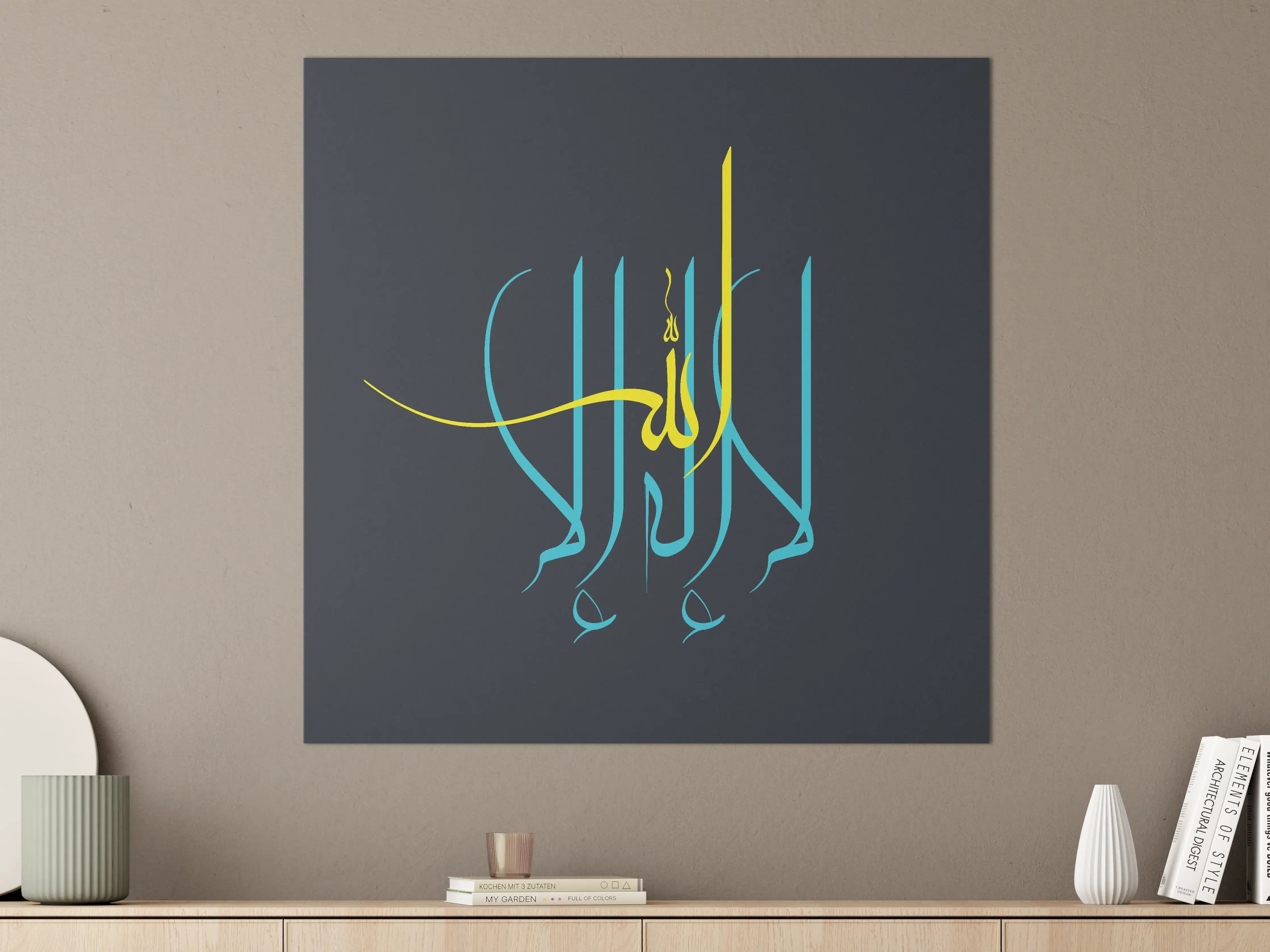 Große Wandbilder - Türkisblau und Gelb: Moderne kalligrafische Kunst mit dunklem Hintergrund